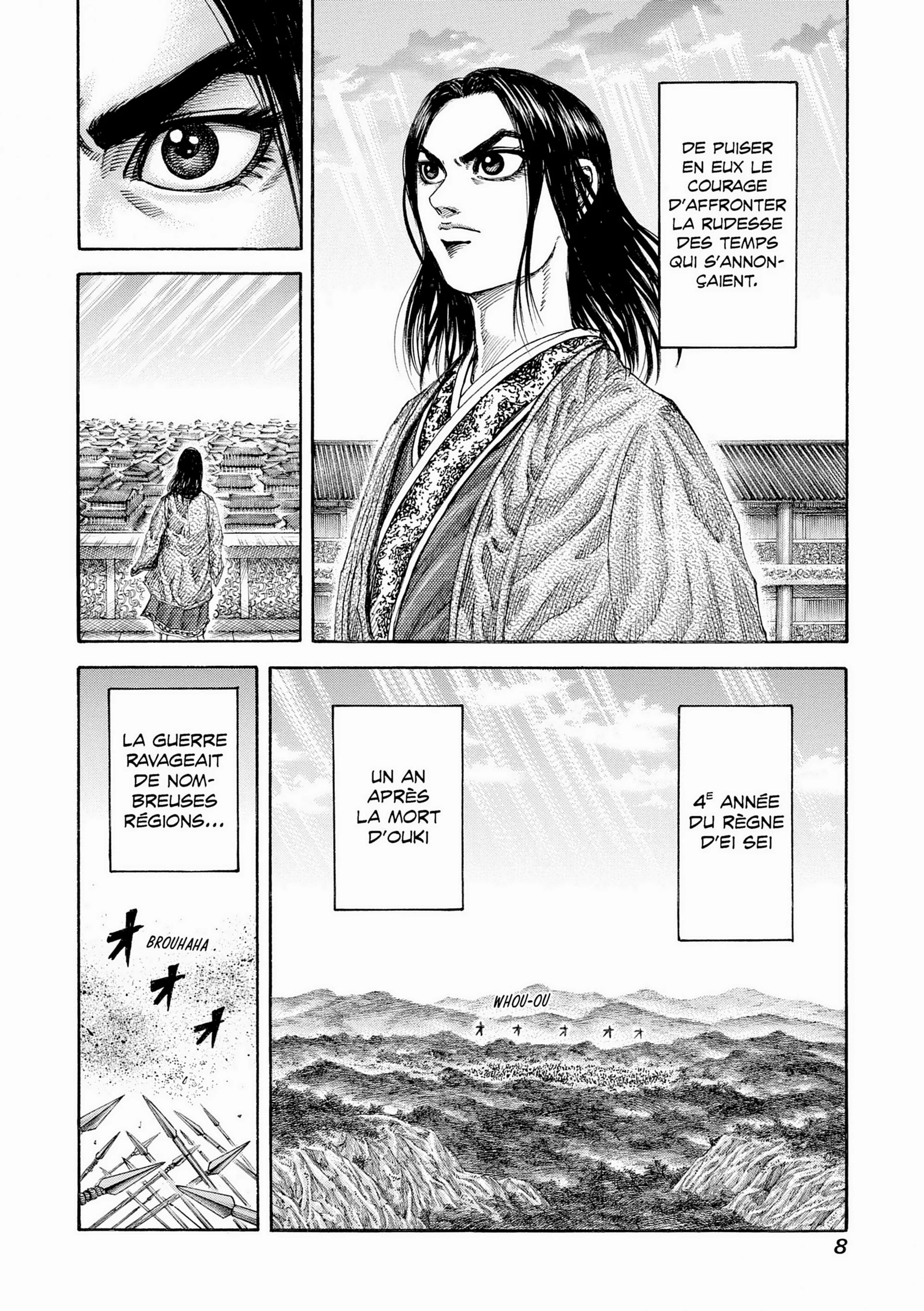 Chapter Image 297