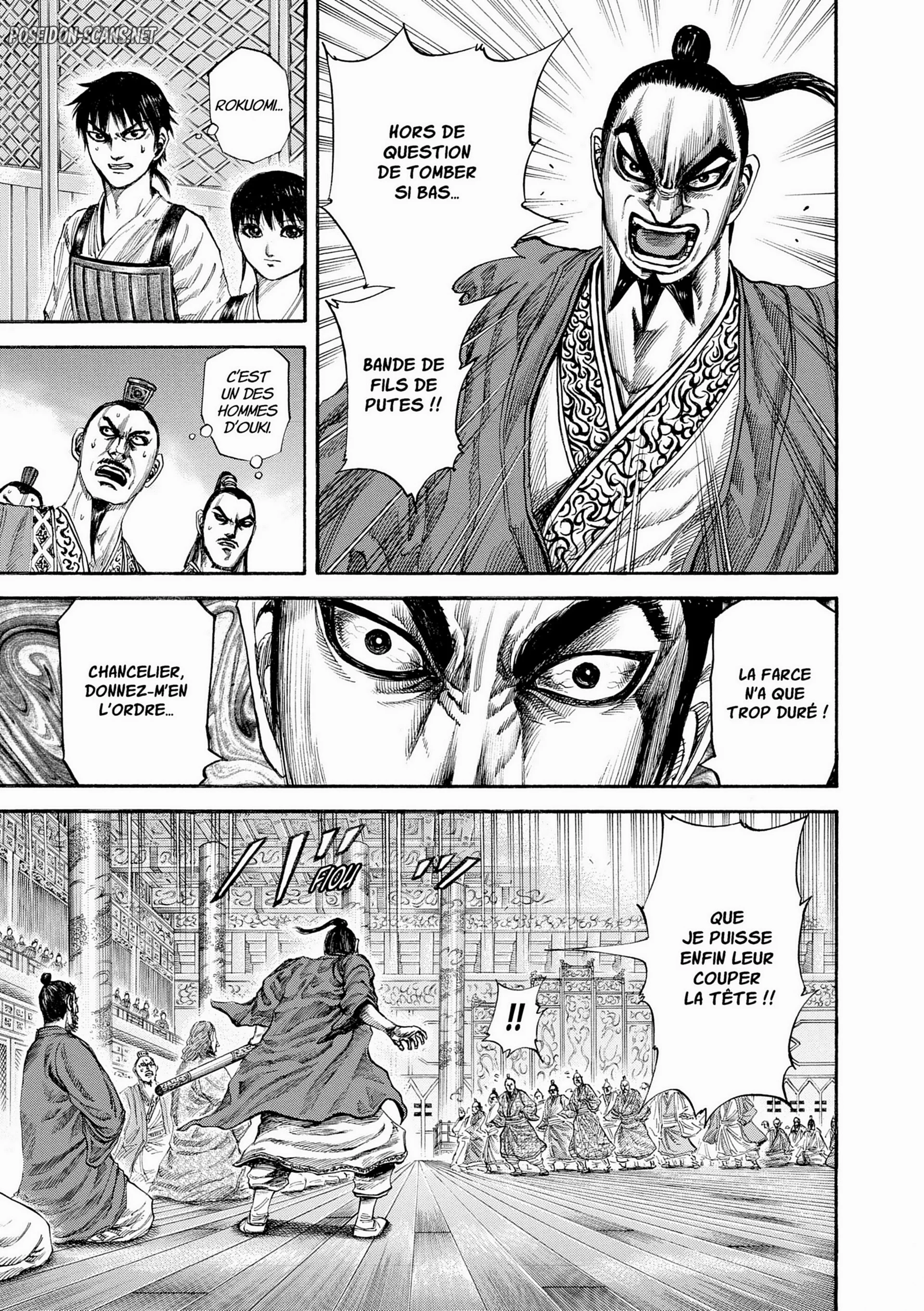 Chapter Image 334