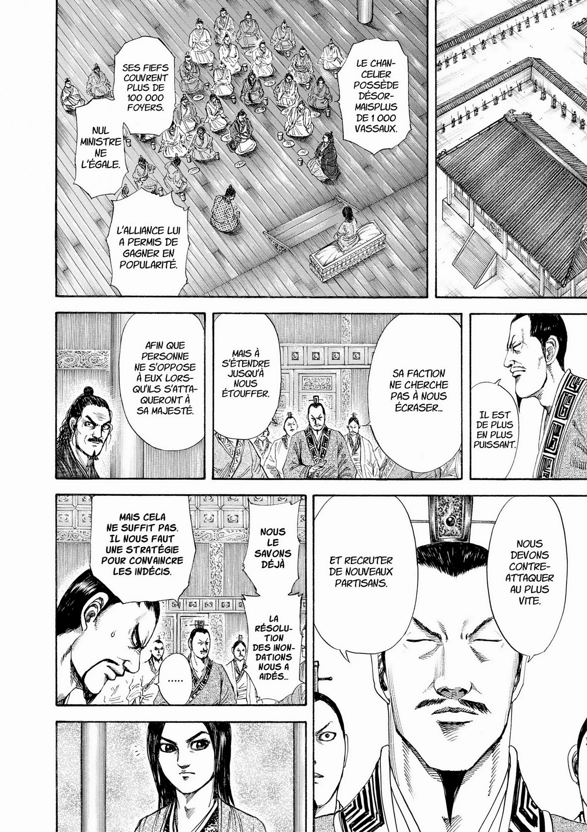 Chapter Image 408