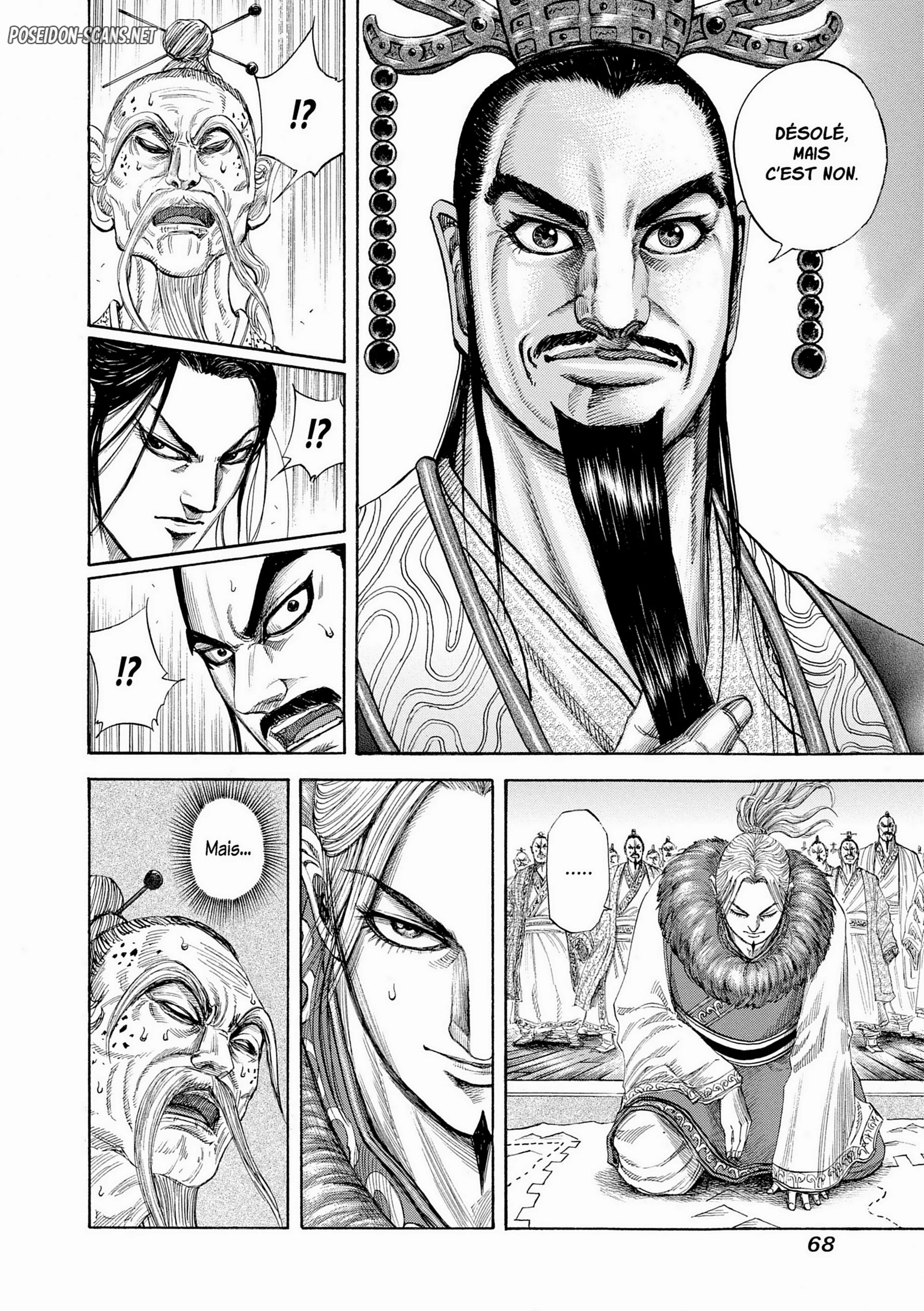 Chapter Image 445