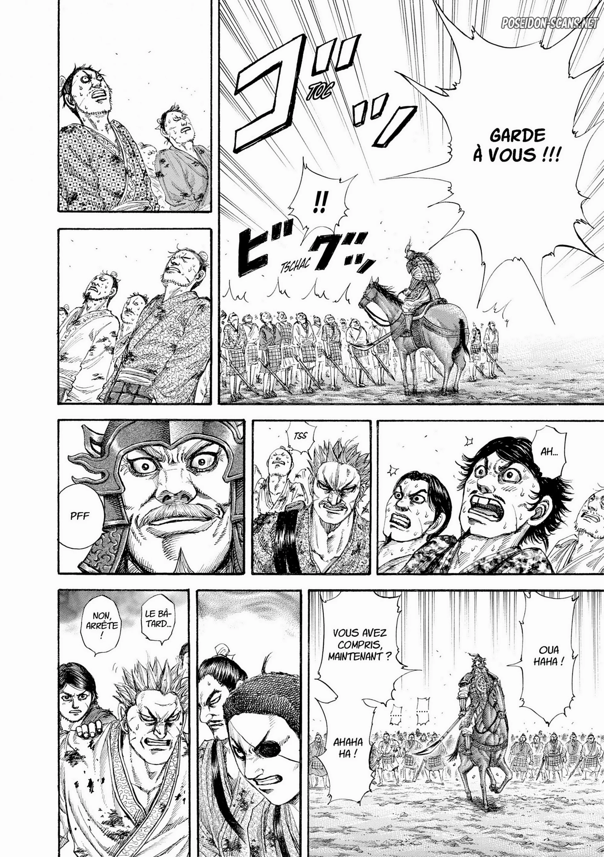 Chapter Image 223