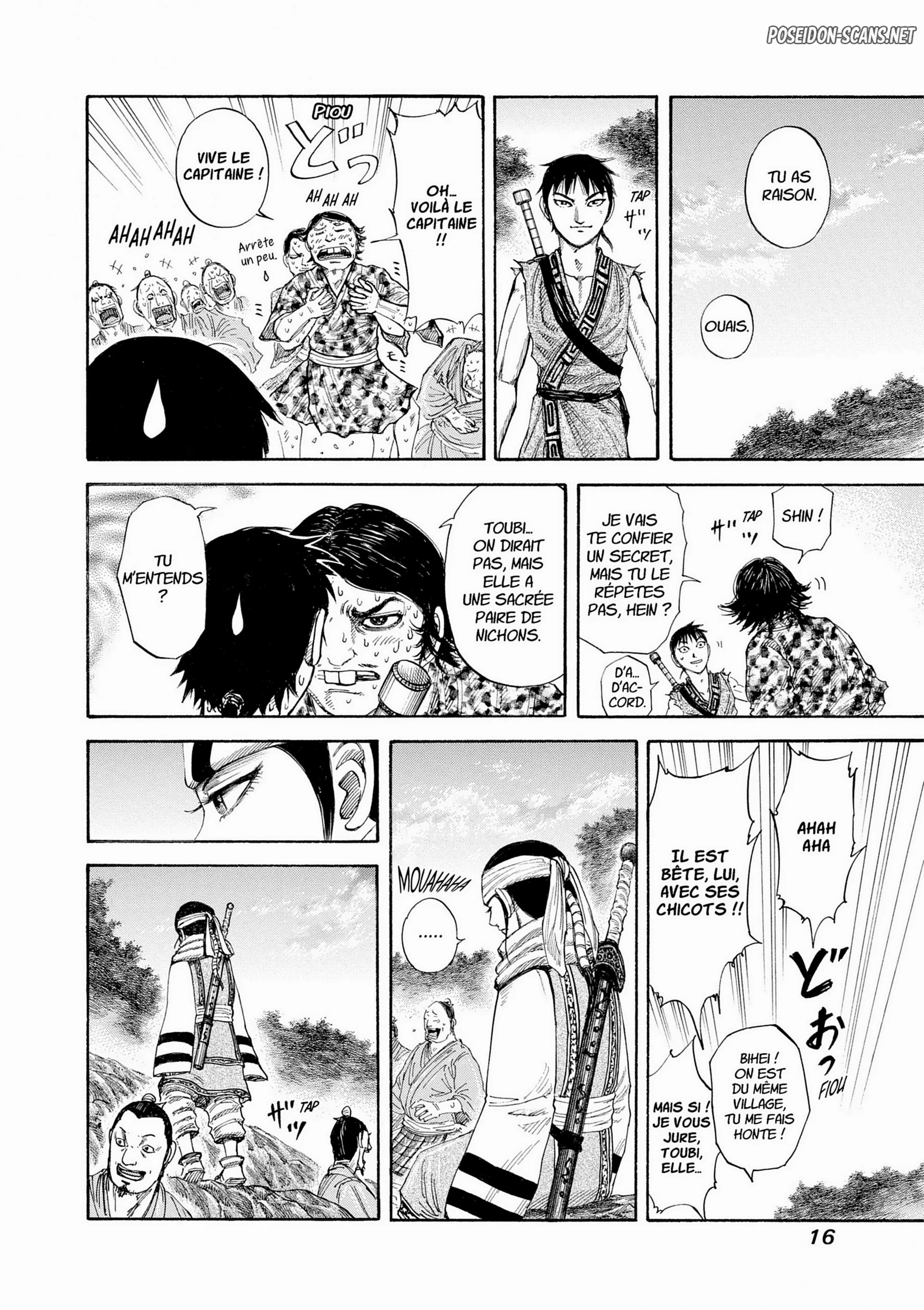 Chapter Image 556