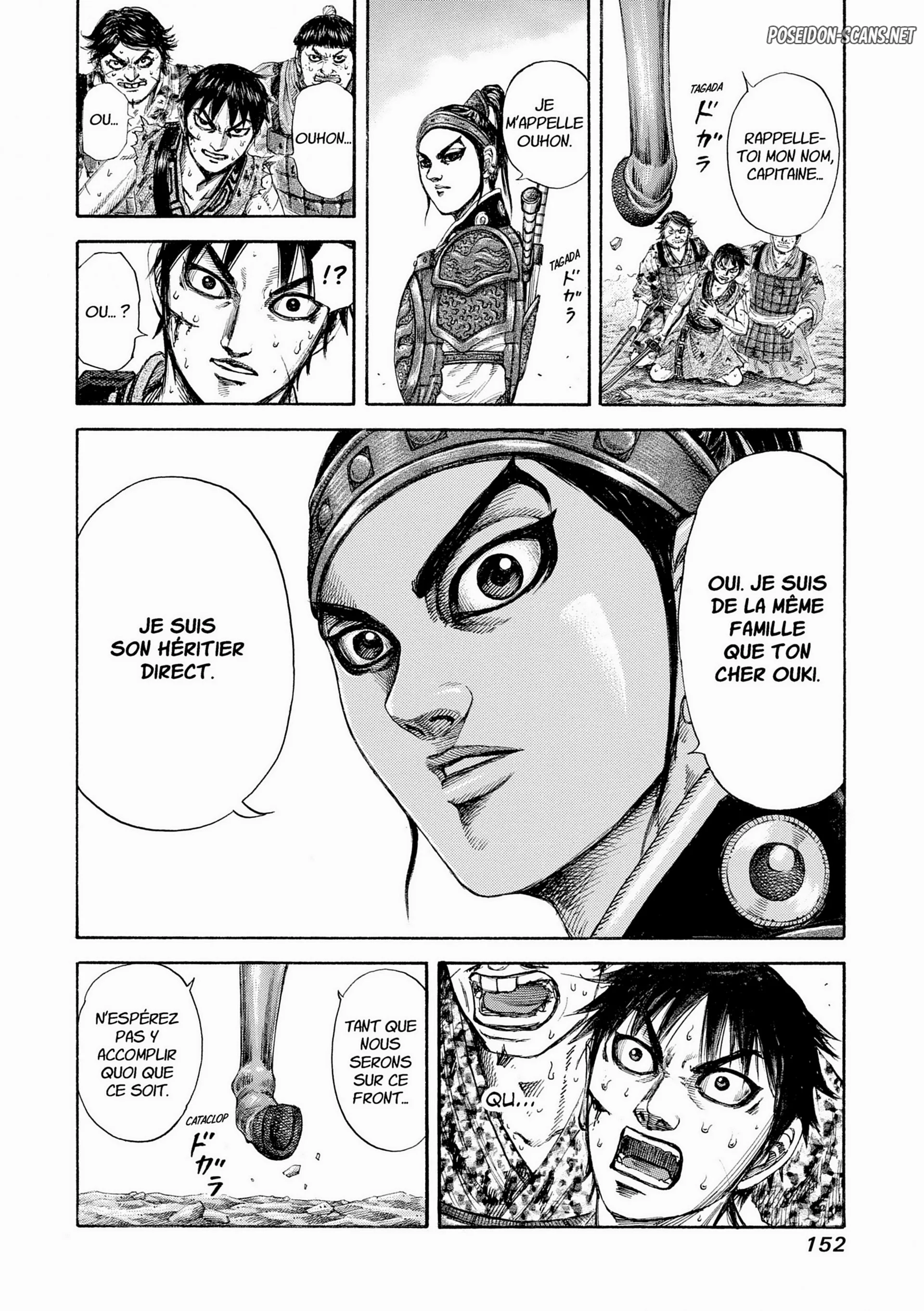 Chapter Image 445