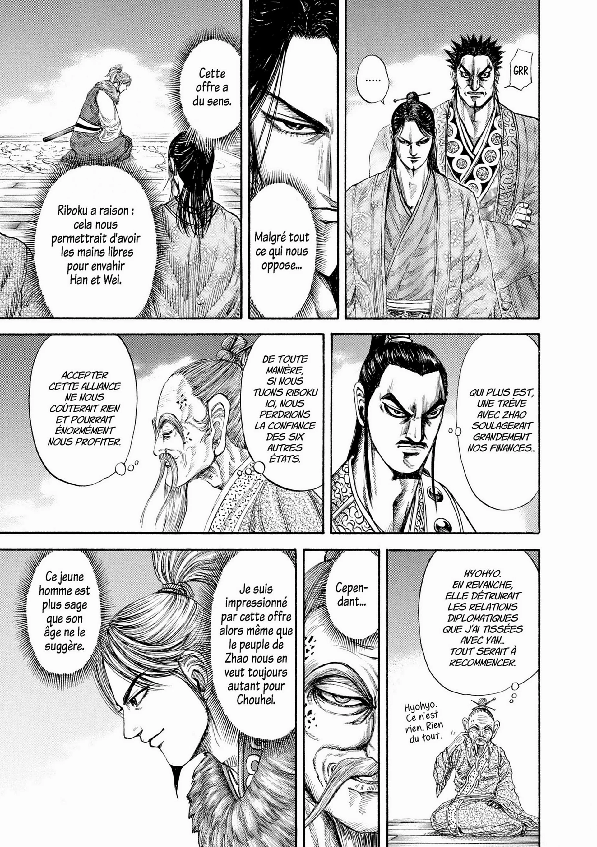 Chapter Image 408