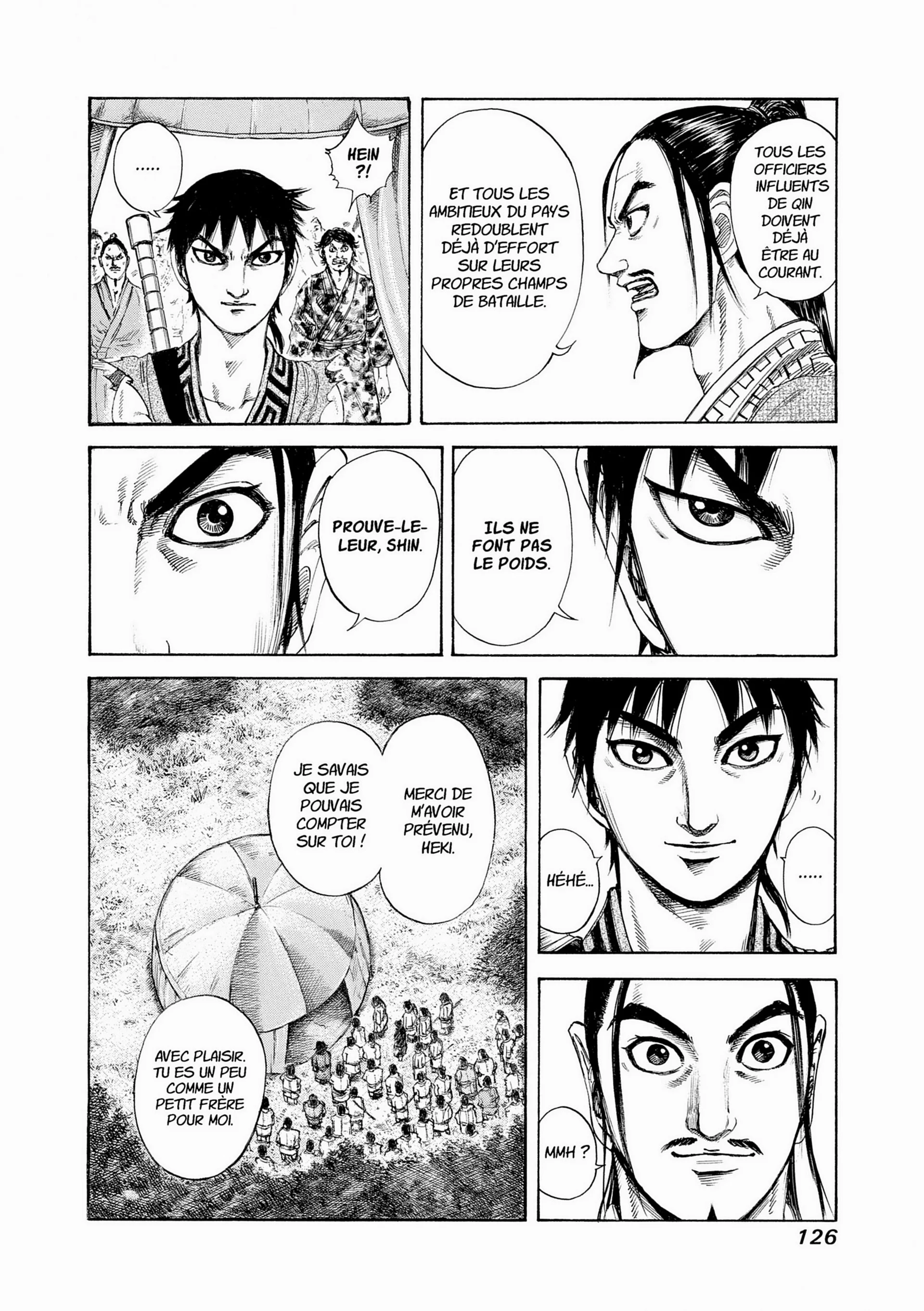Chapter Image 519