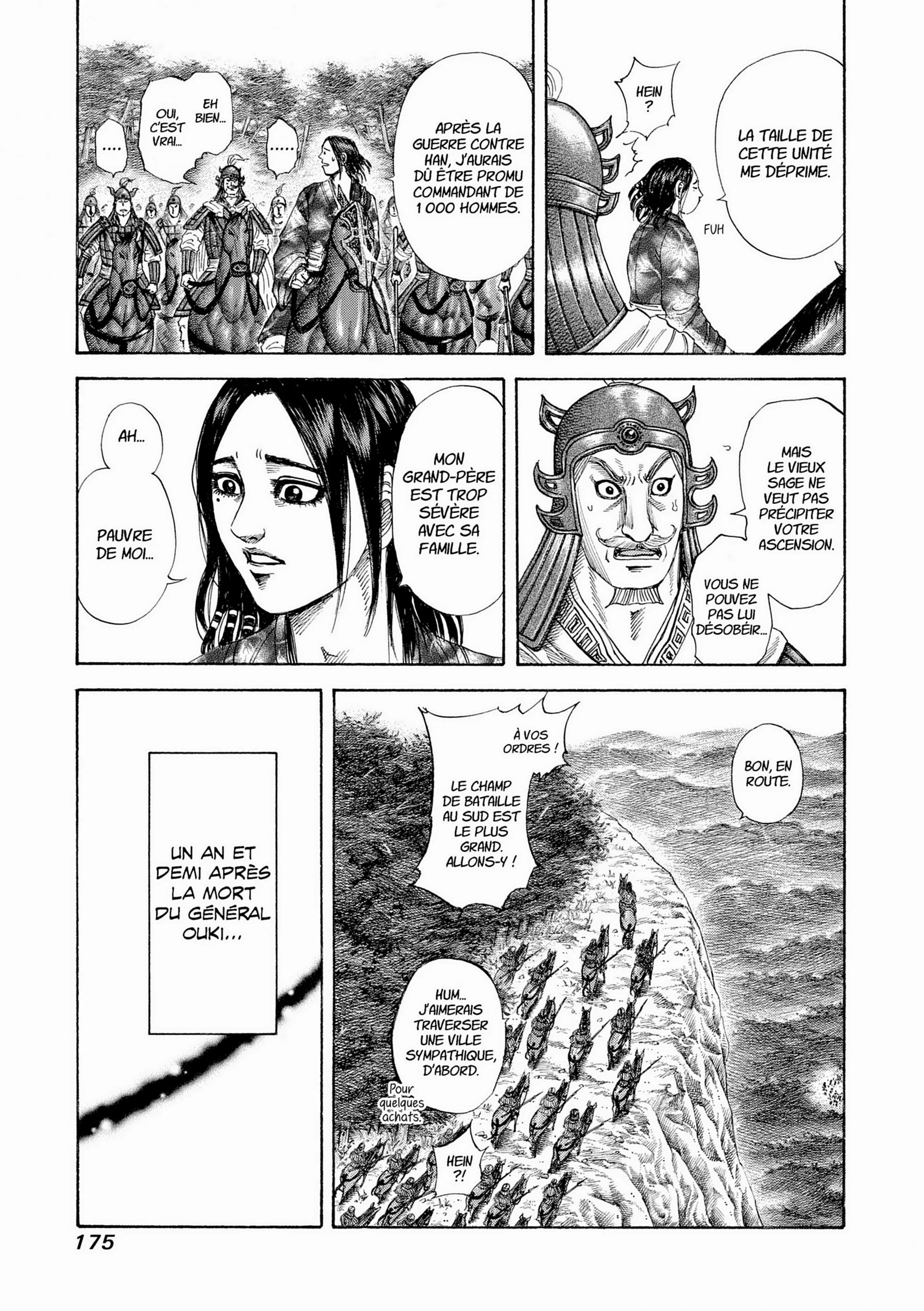 Chapter Image 297