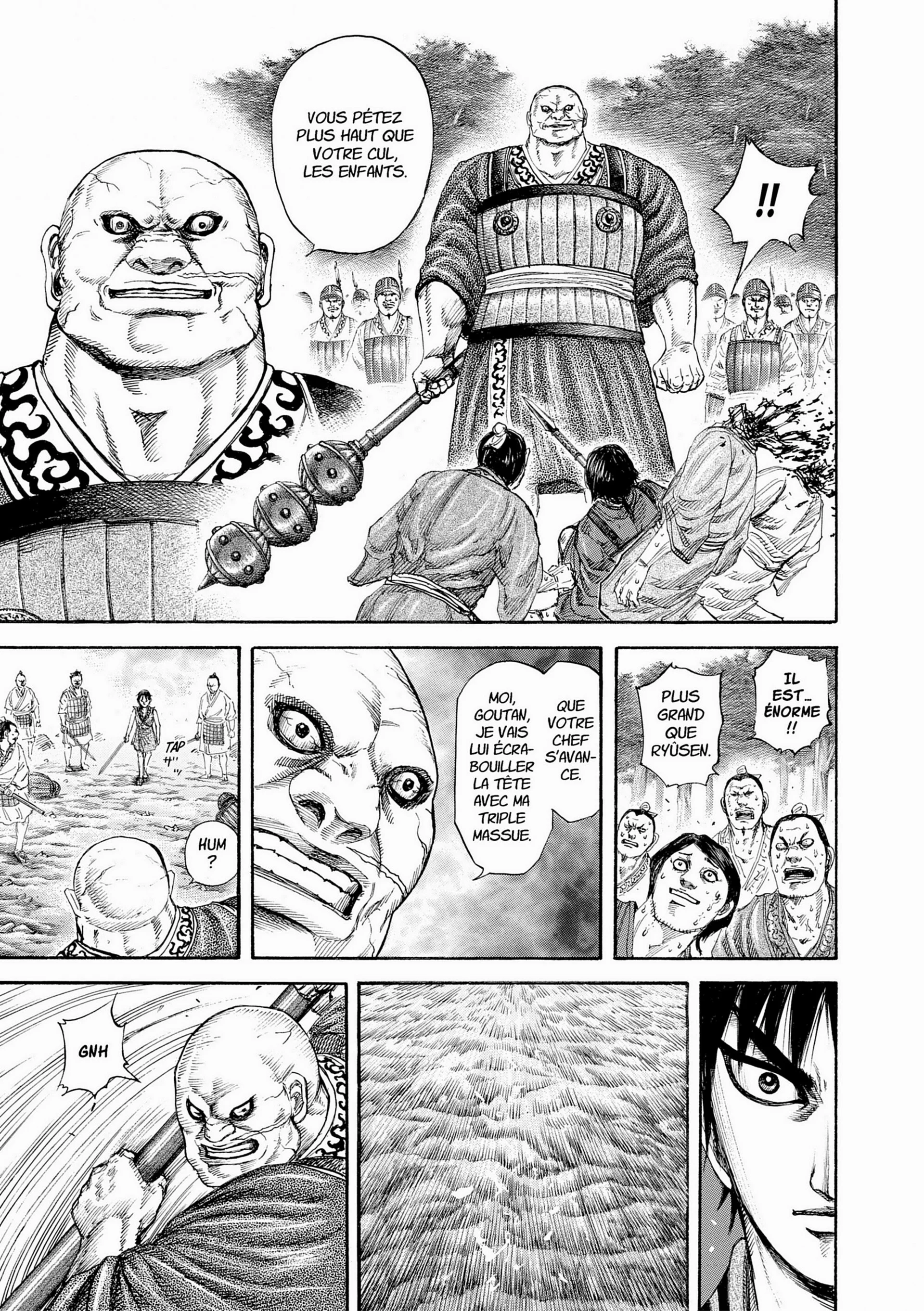 Chapter Image 260