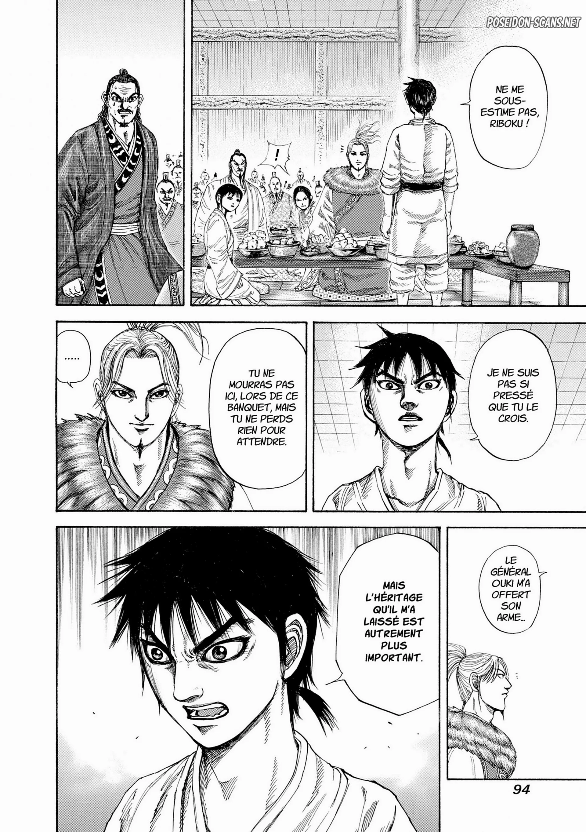 Chapter Image 334