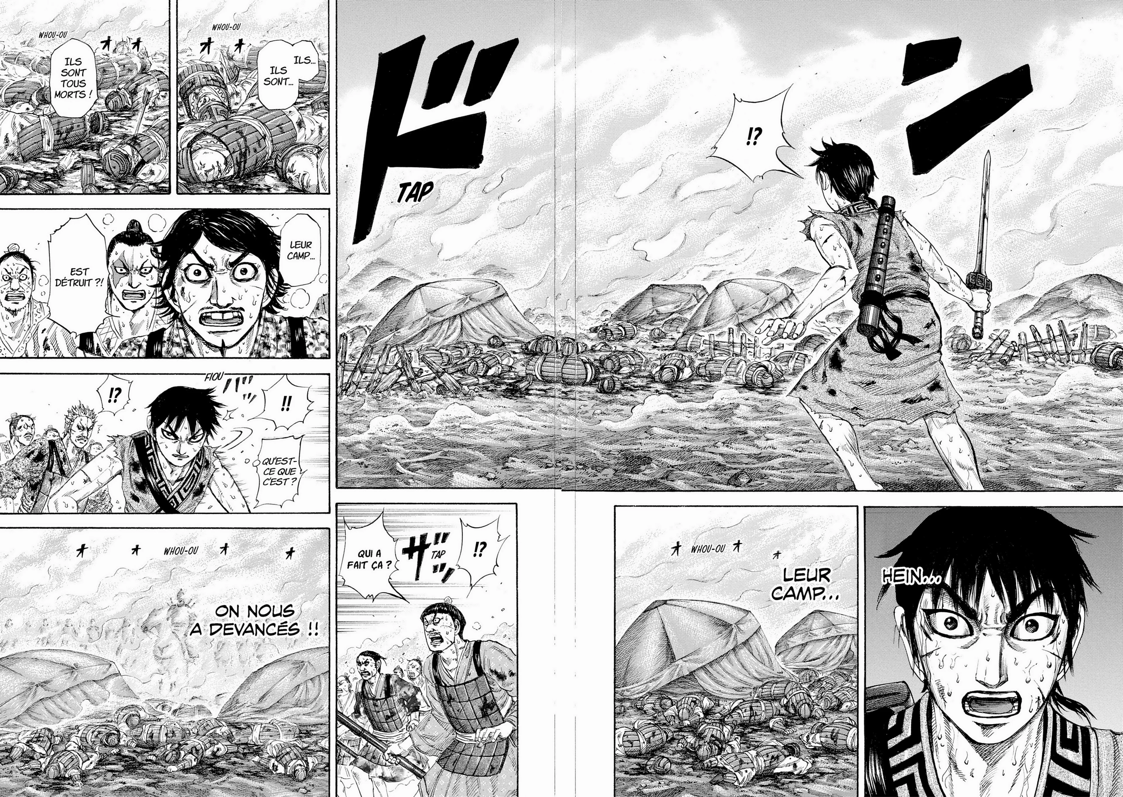 Chapter Image 741