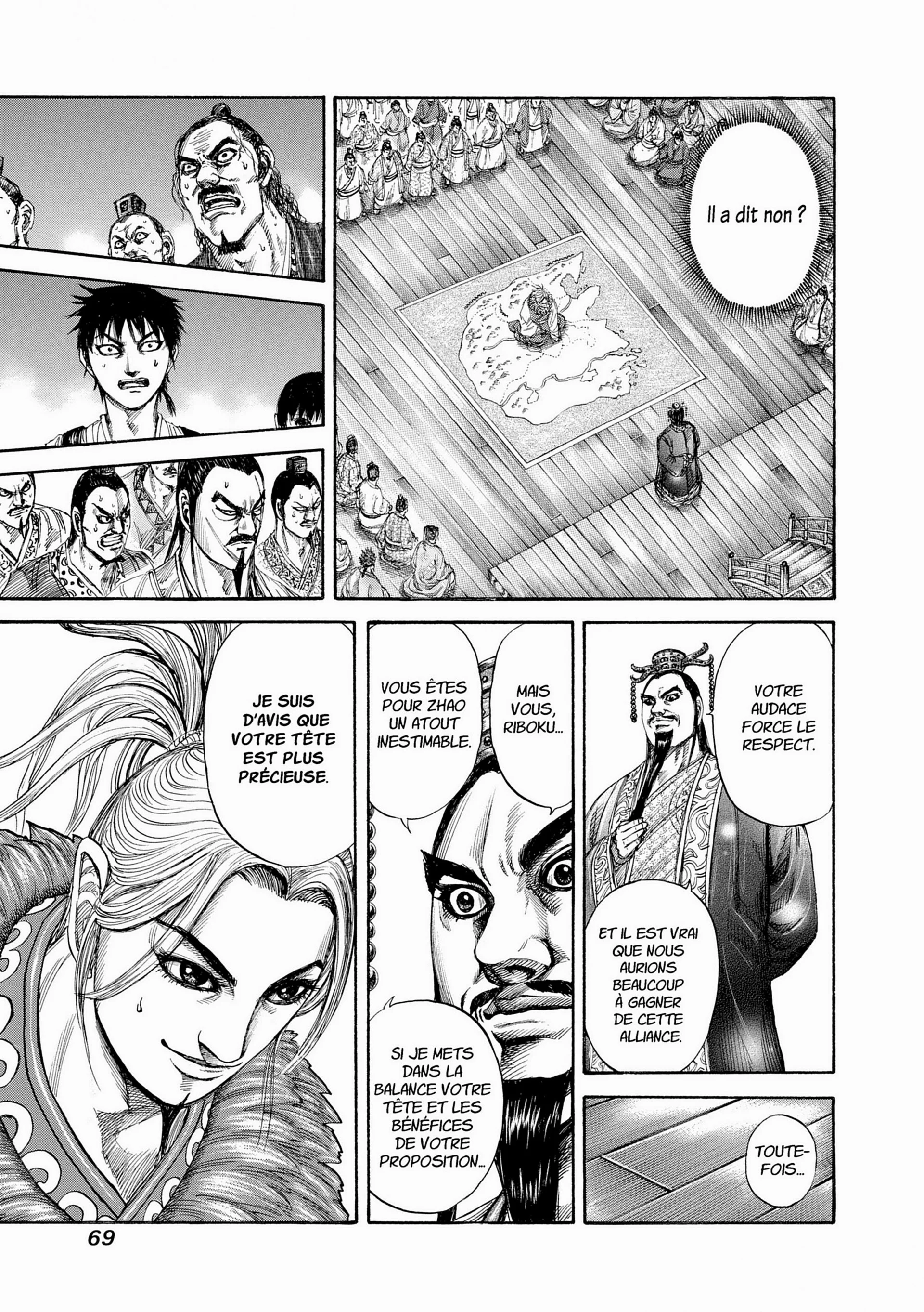 Chapter Image 482