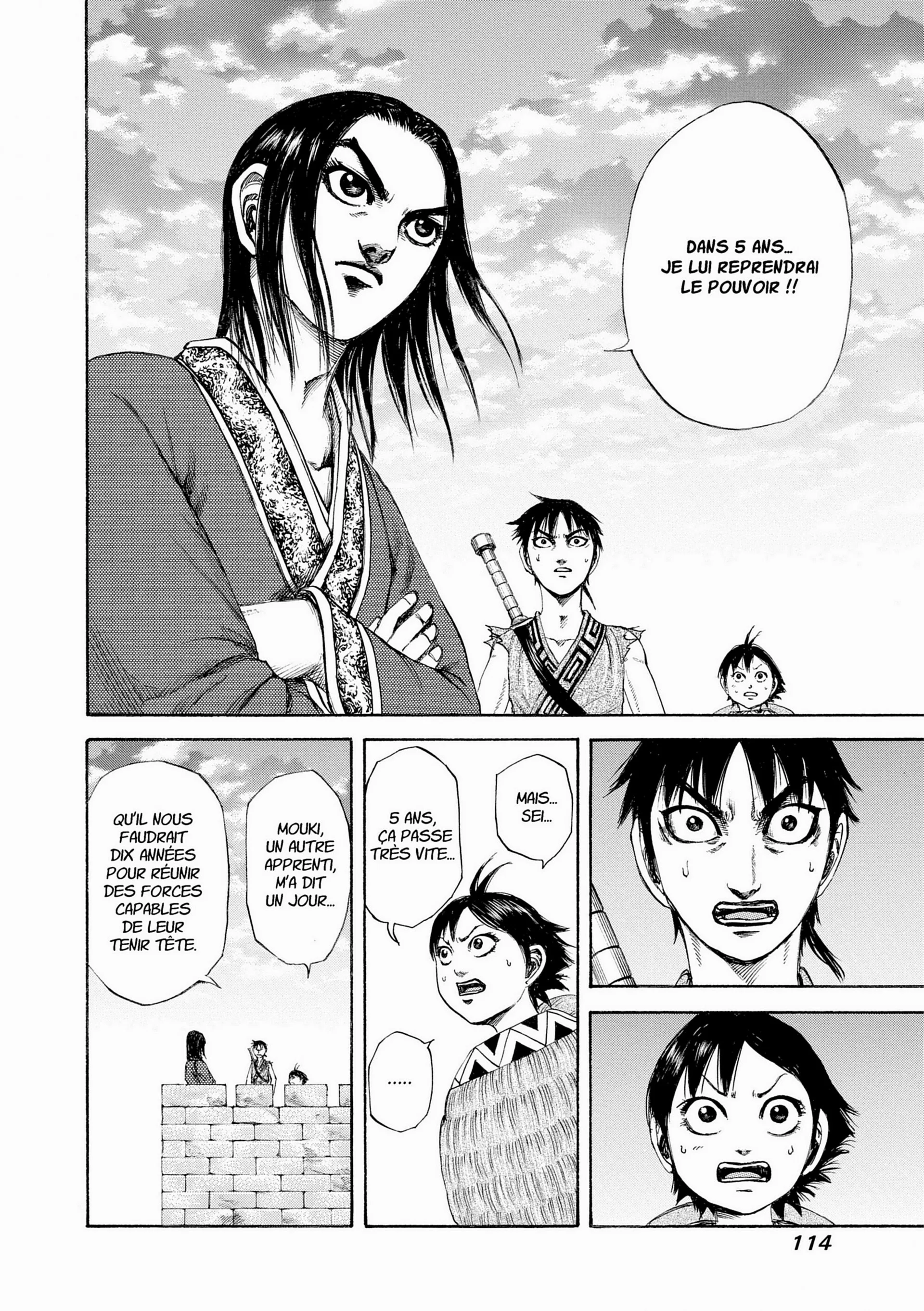Chapter Image 75