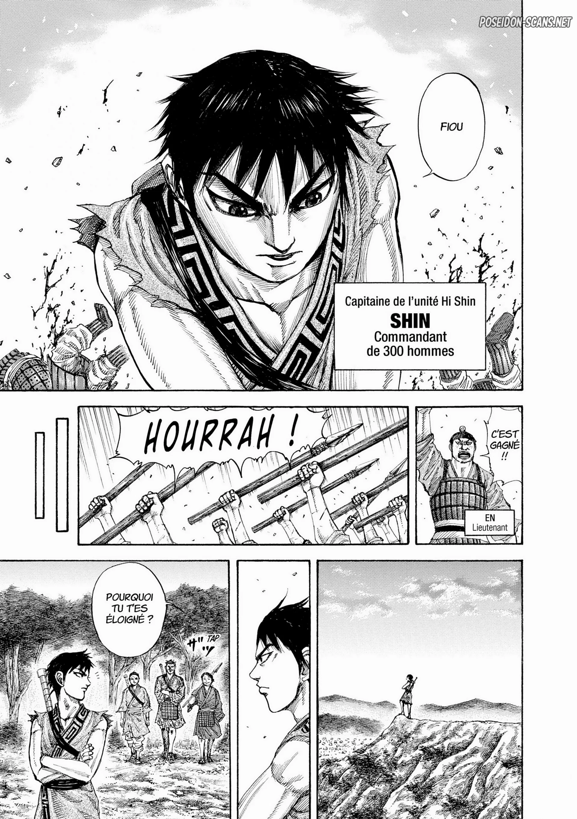 Chapter Image 445