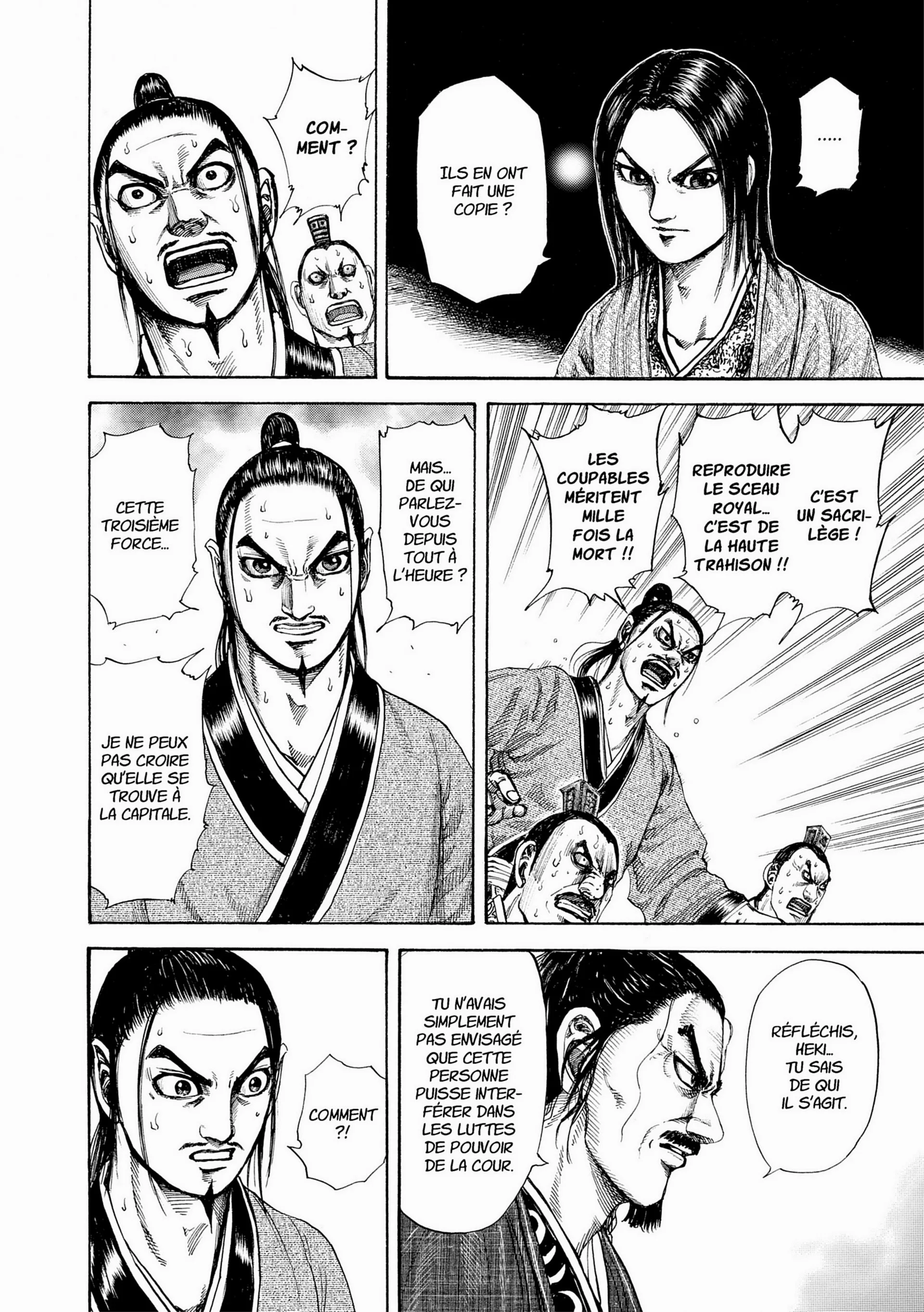 Chapter Image 630