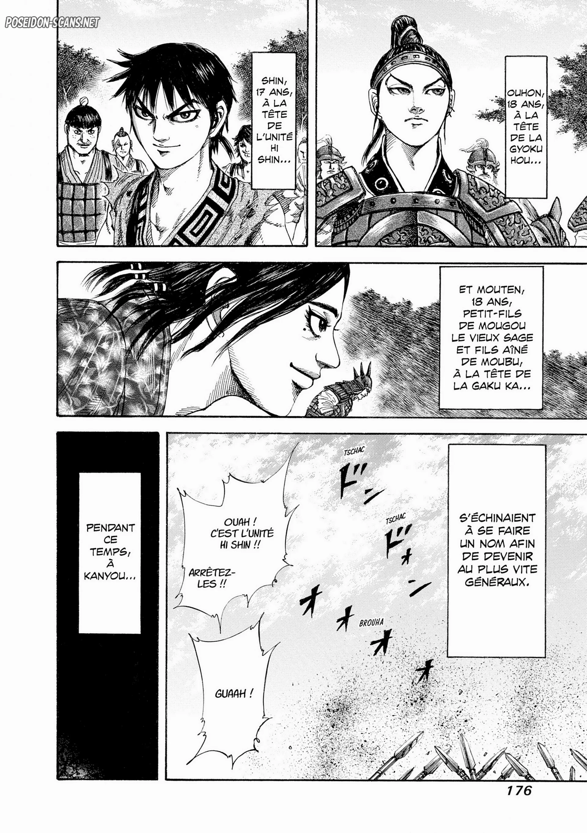 Chapter Image 334