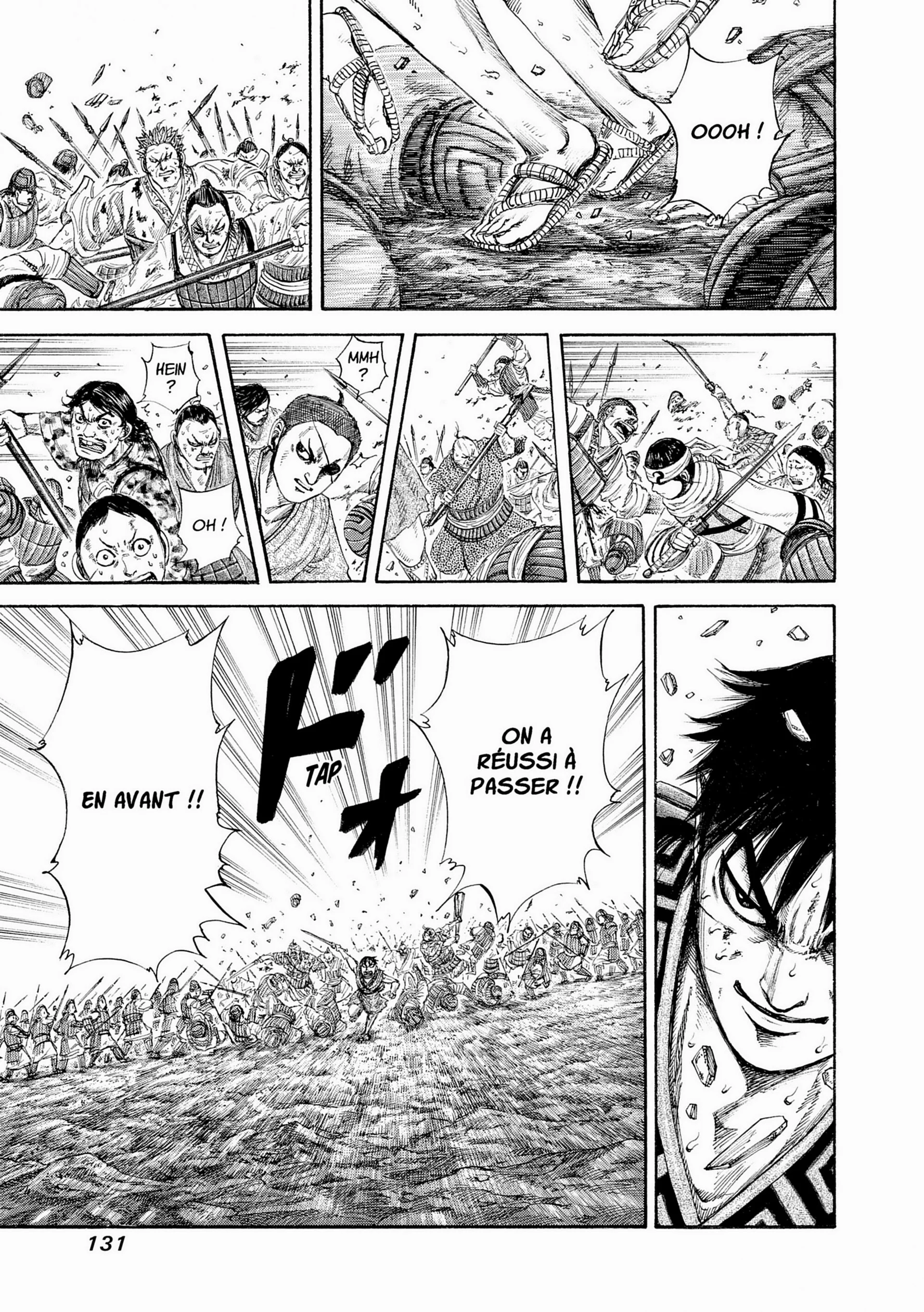 Chapter Image 704