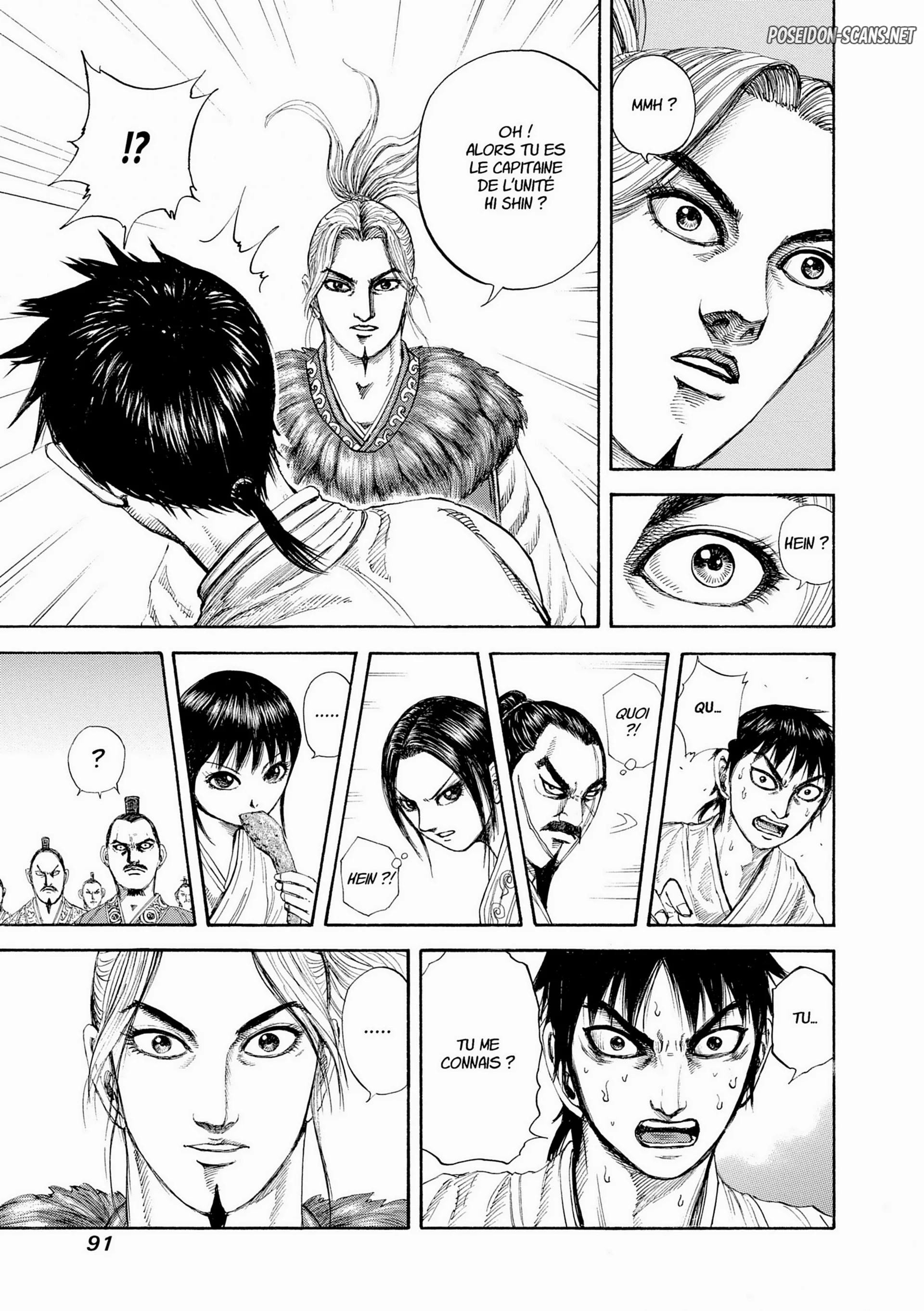 Chapter Image 223