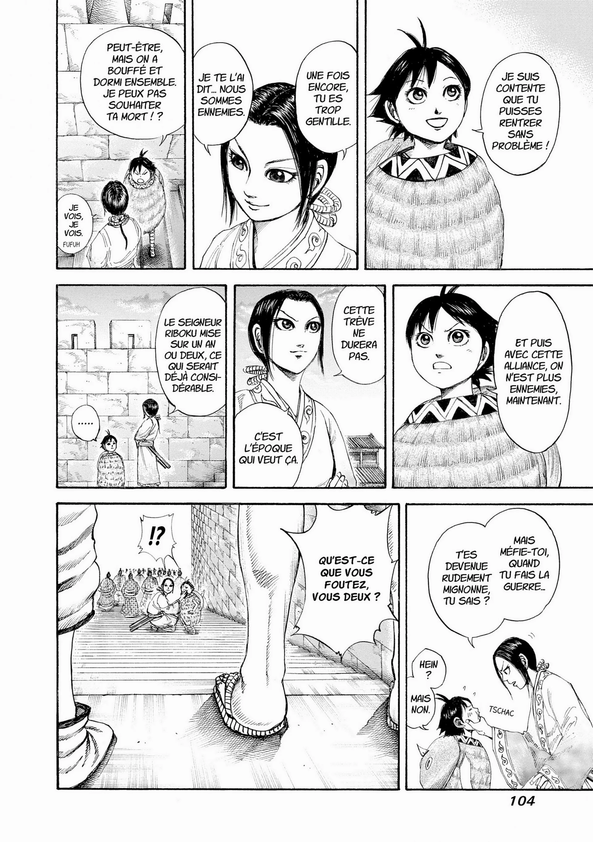 Chapter Image 704