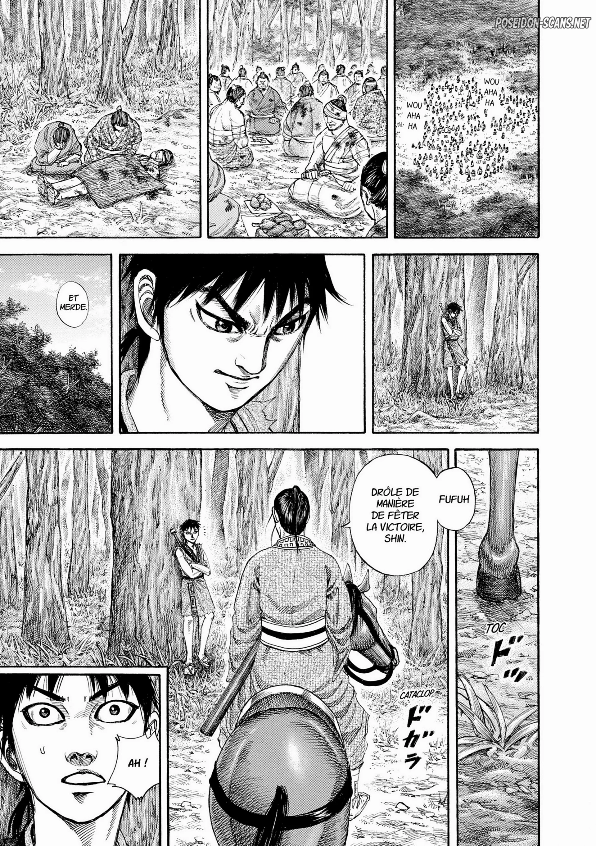 Chapter Image 334