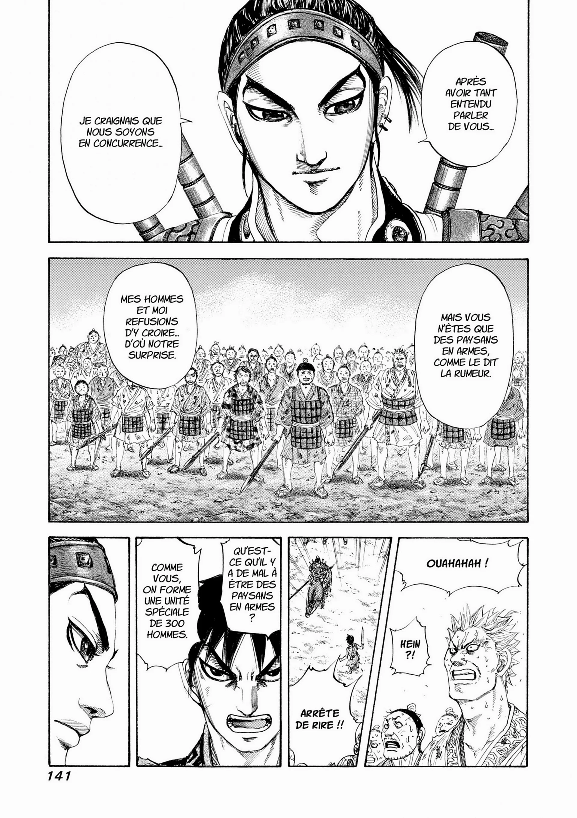Chapter Image 38
