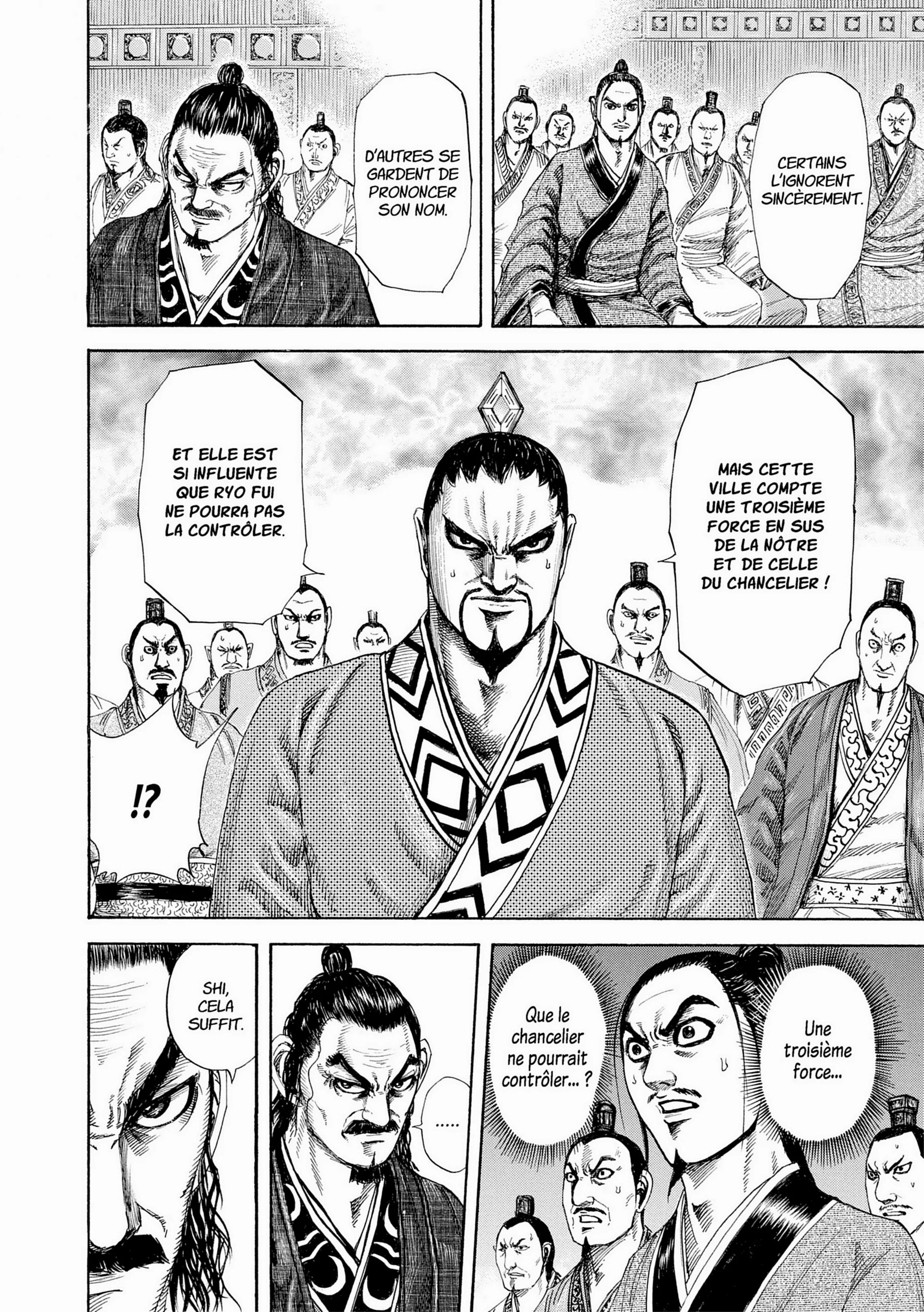Chapter Image 482