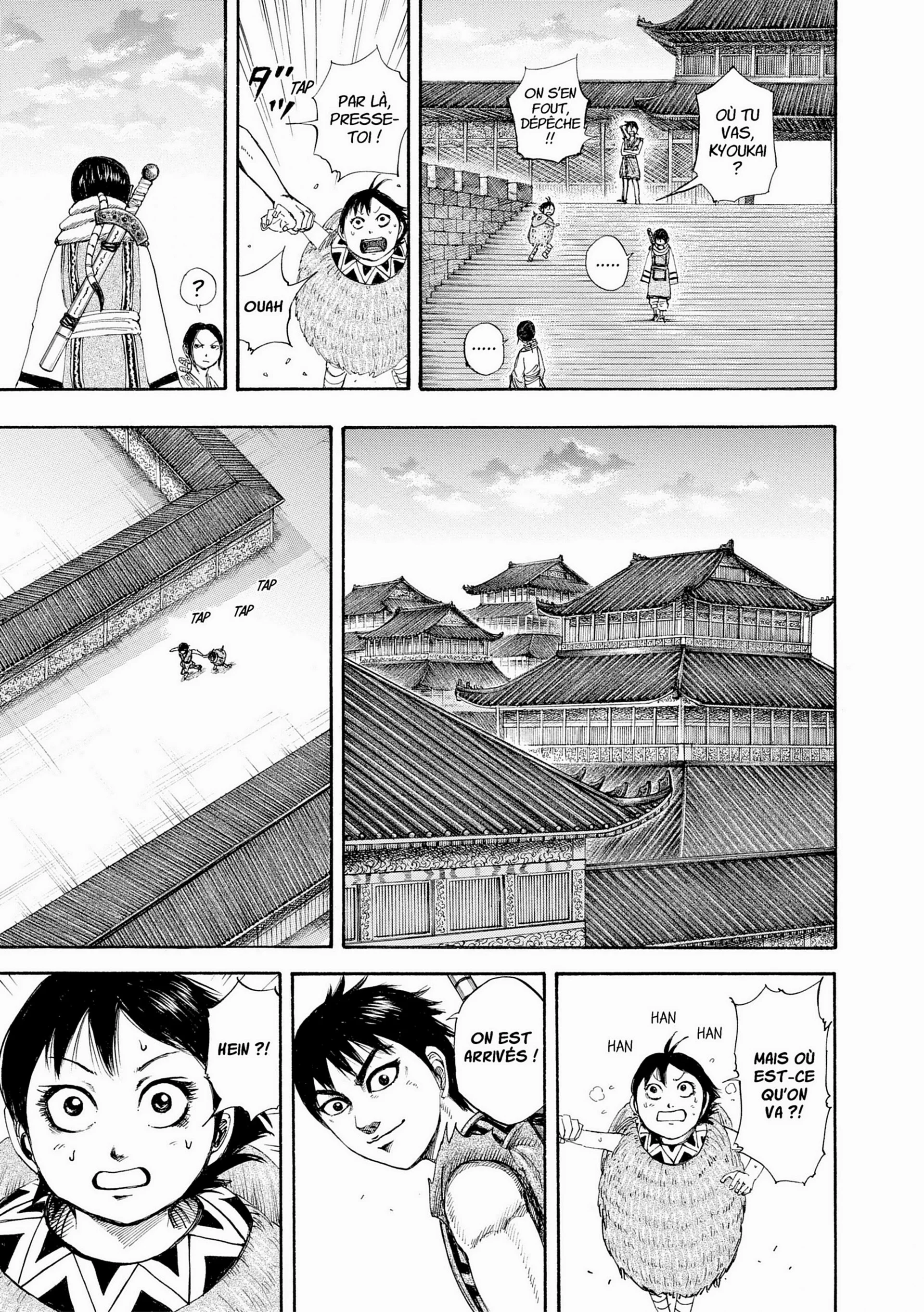 Chapter Image 815