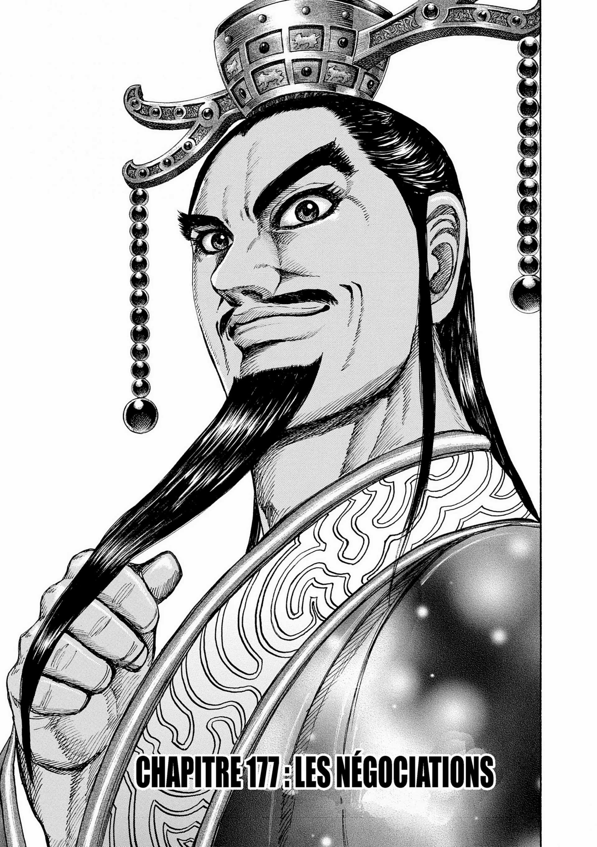 Chapter Image 260
