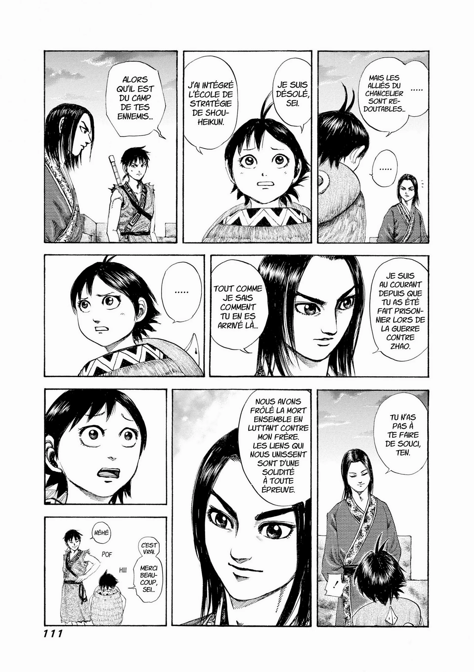 Chapter Image 963