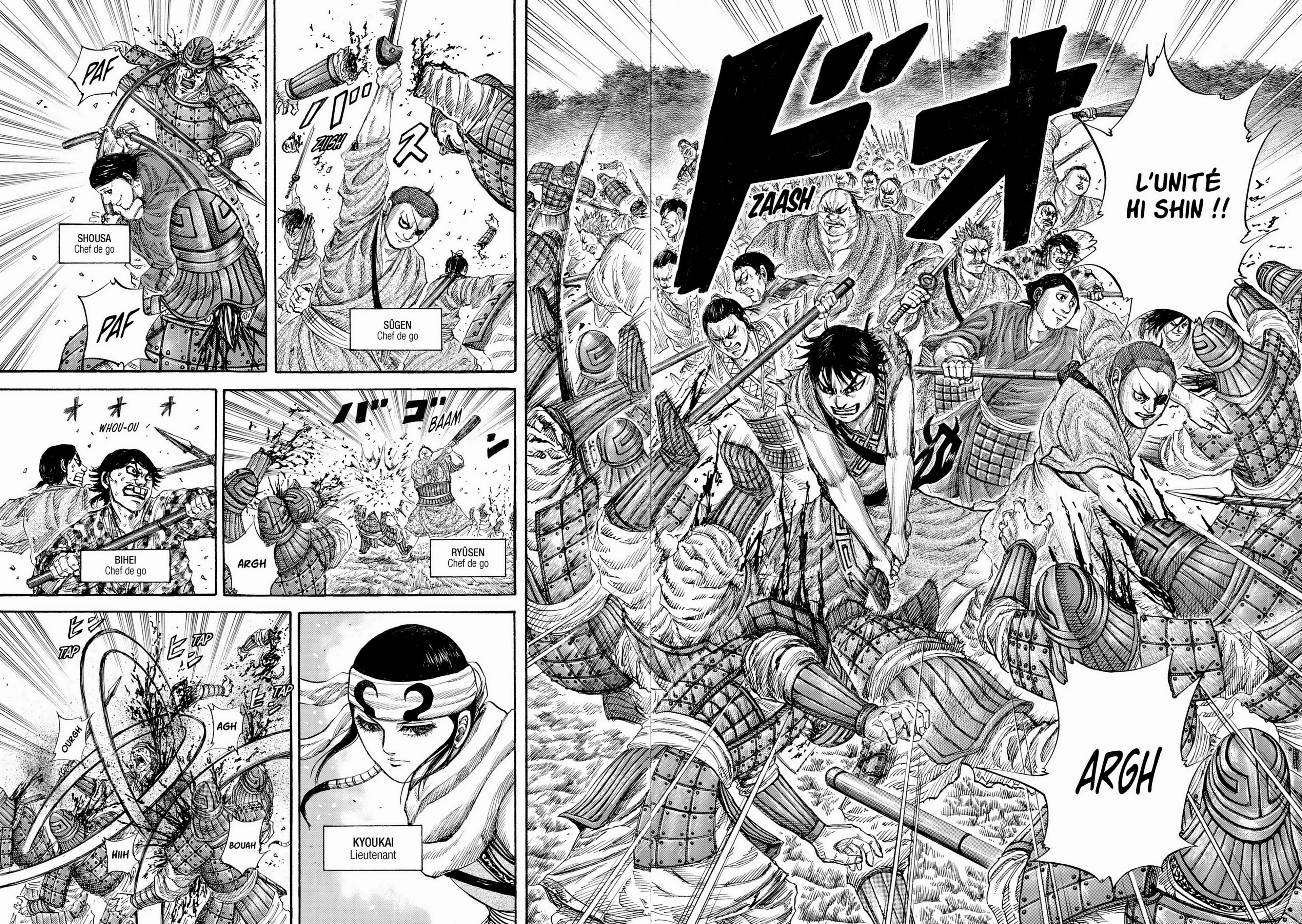 Chapter Image 371