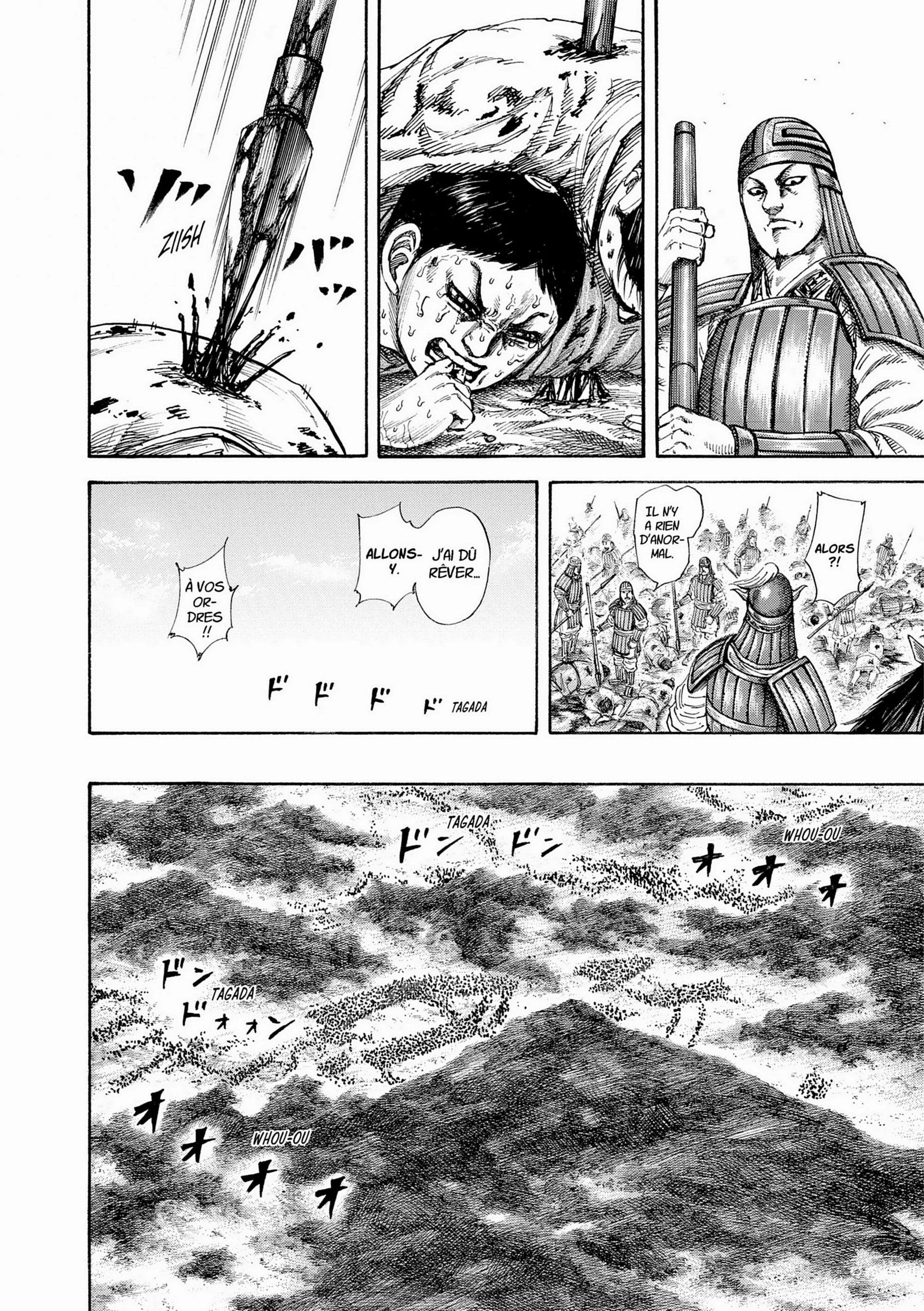 Chapter Image 38
