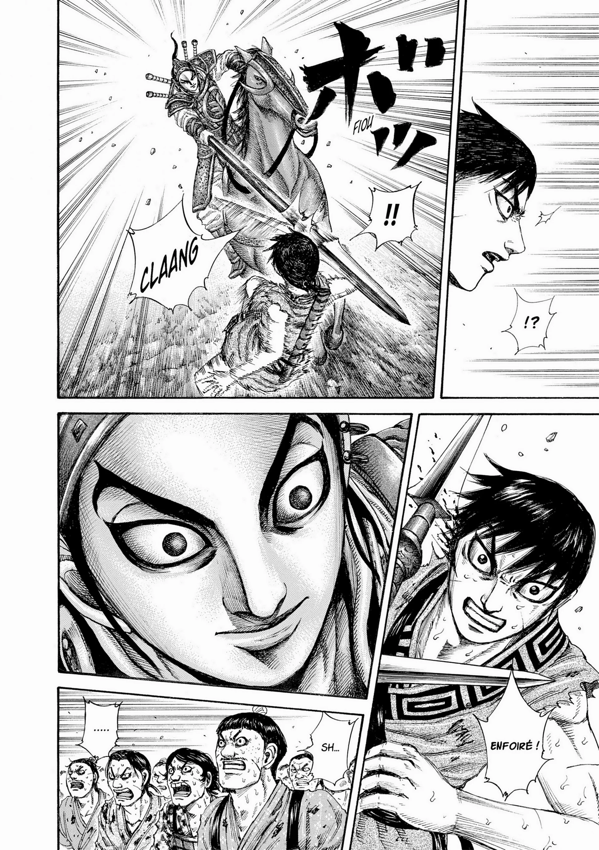 Chapter Image 297