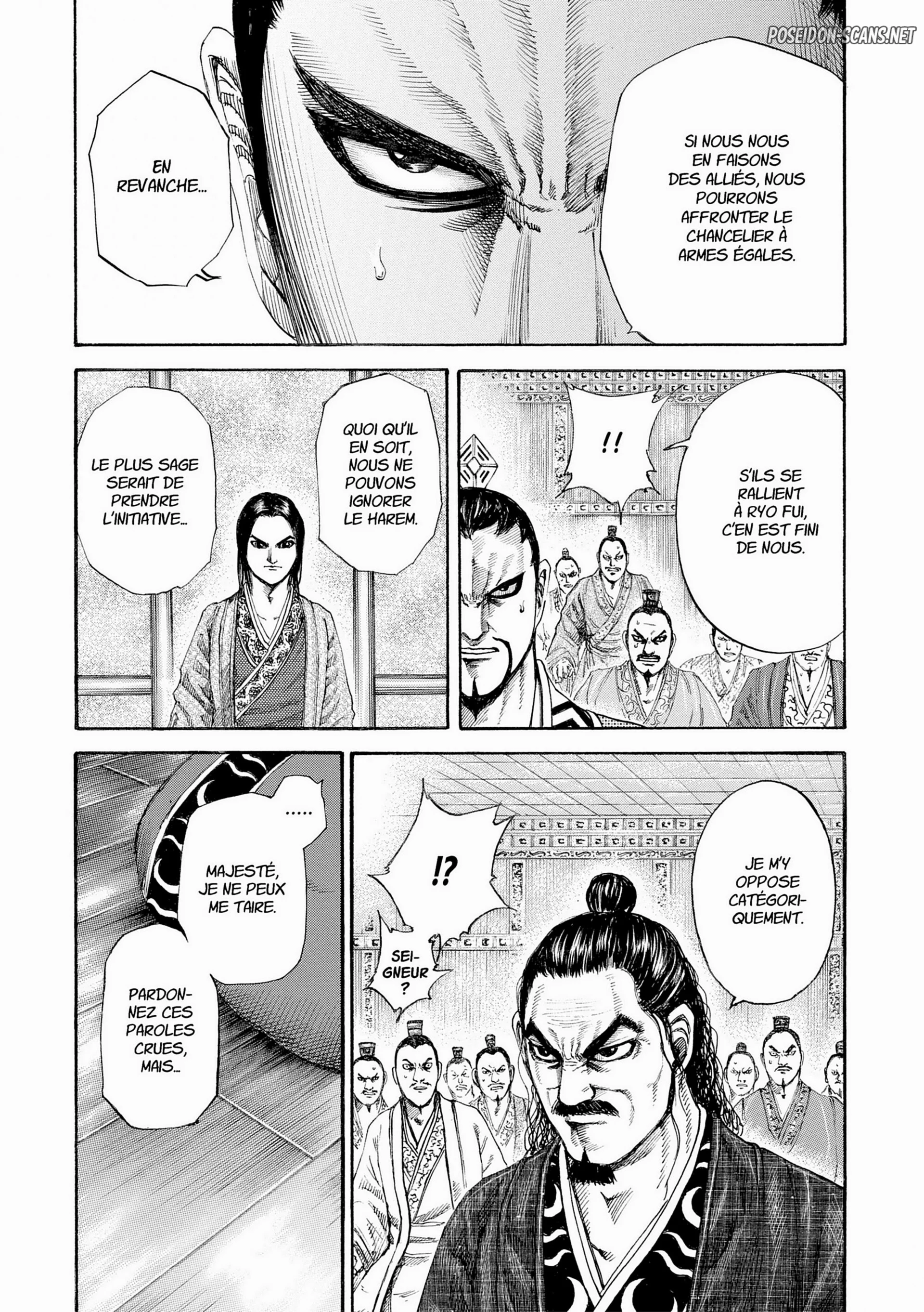 Chapter Image 223