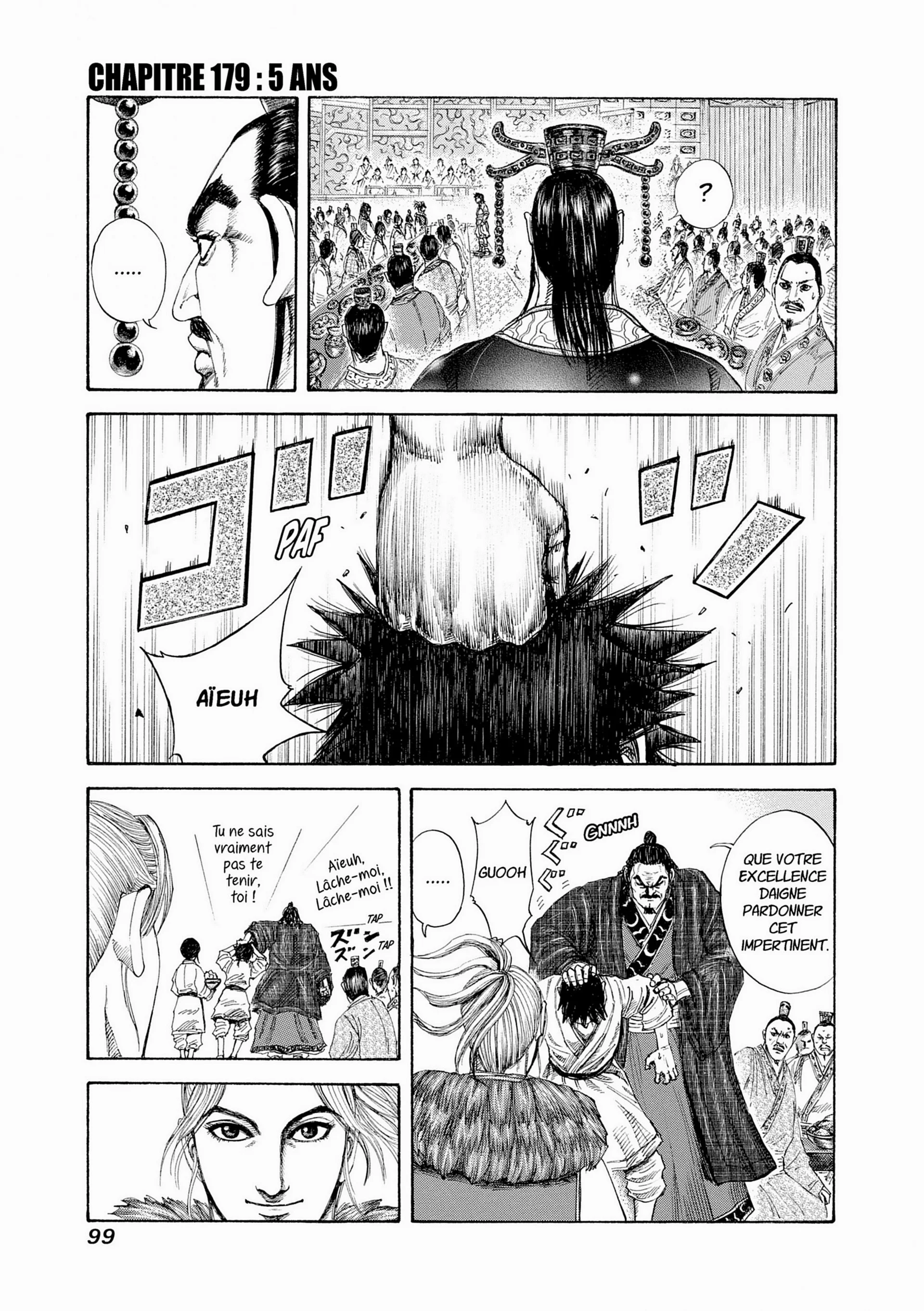 Chapter Image 519