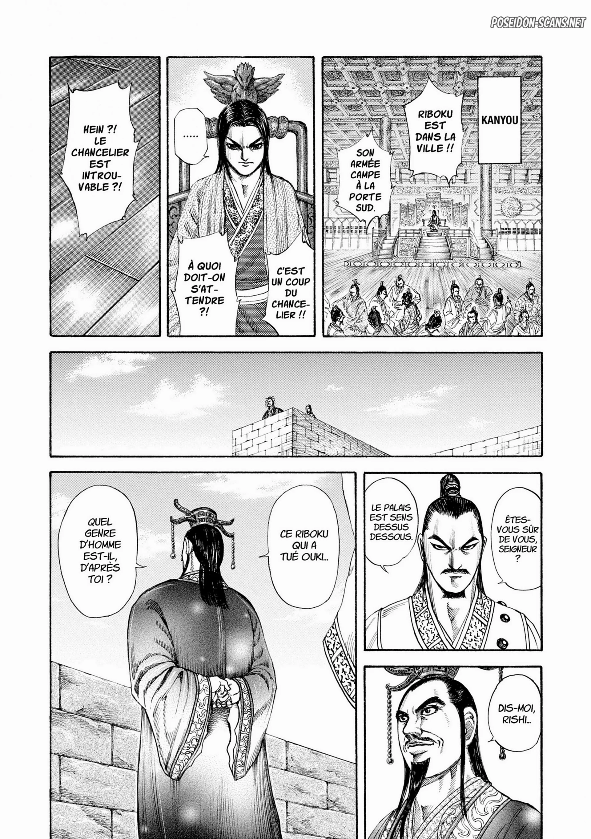 Chapter Image 223