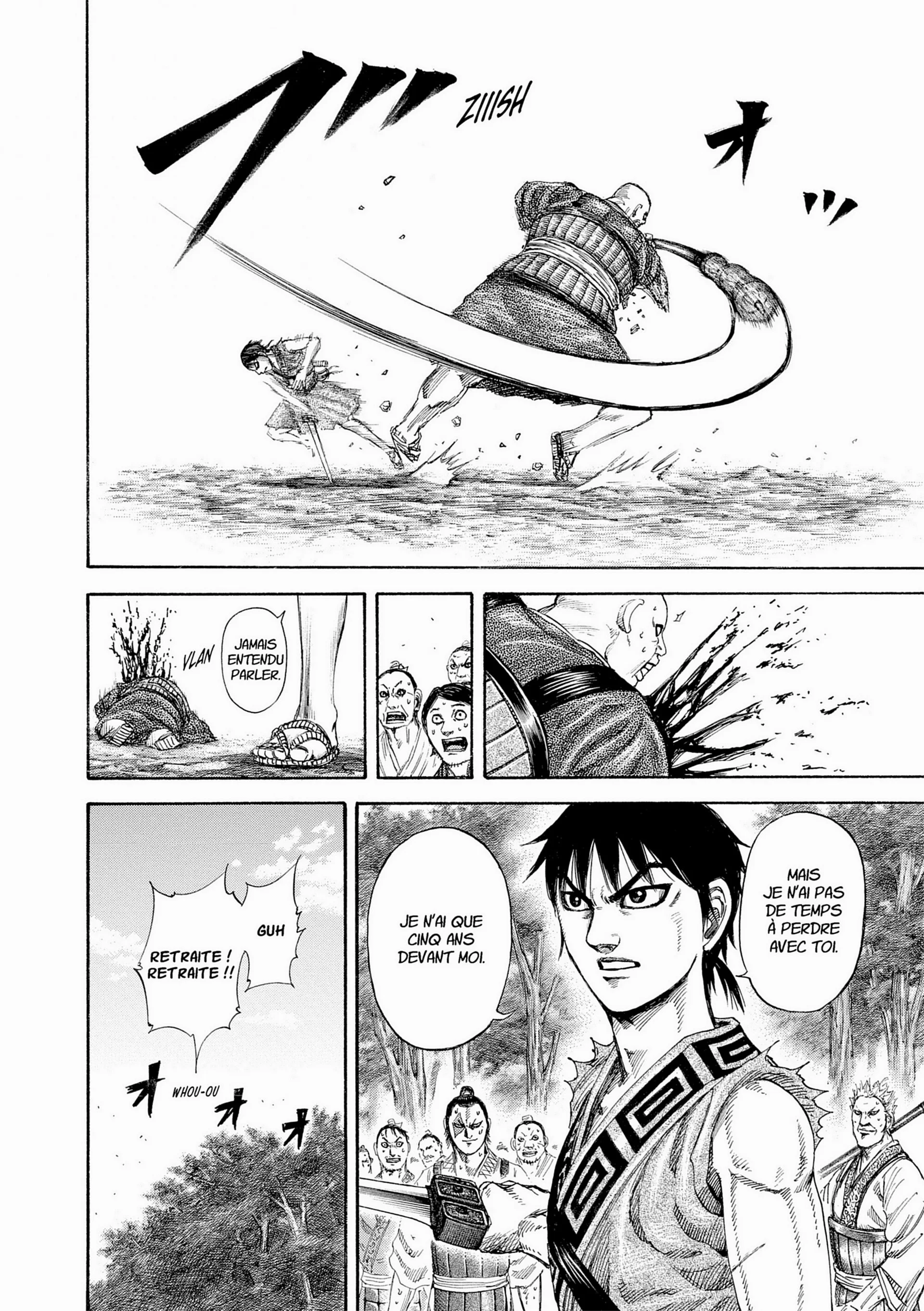 Chapter Image 297