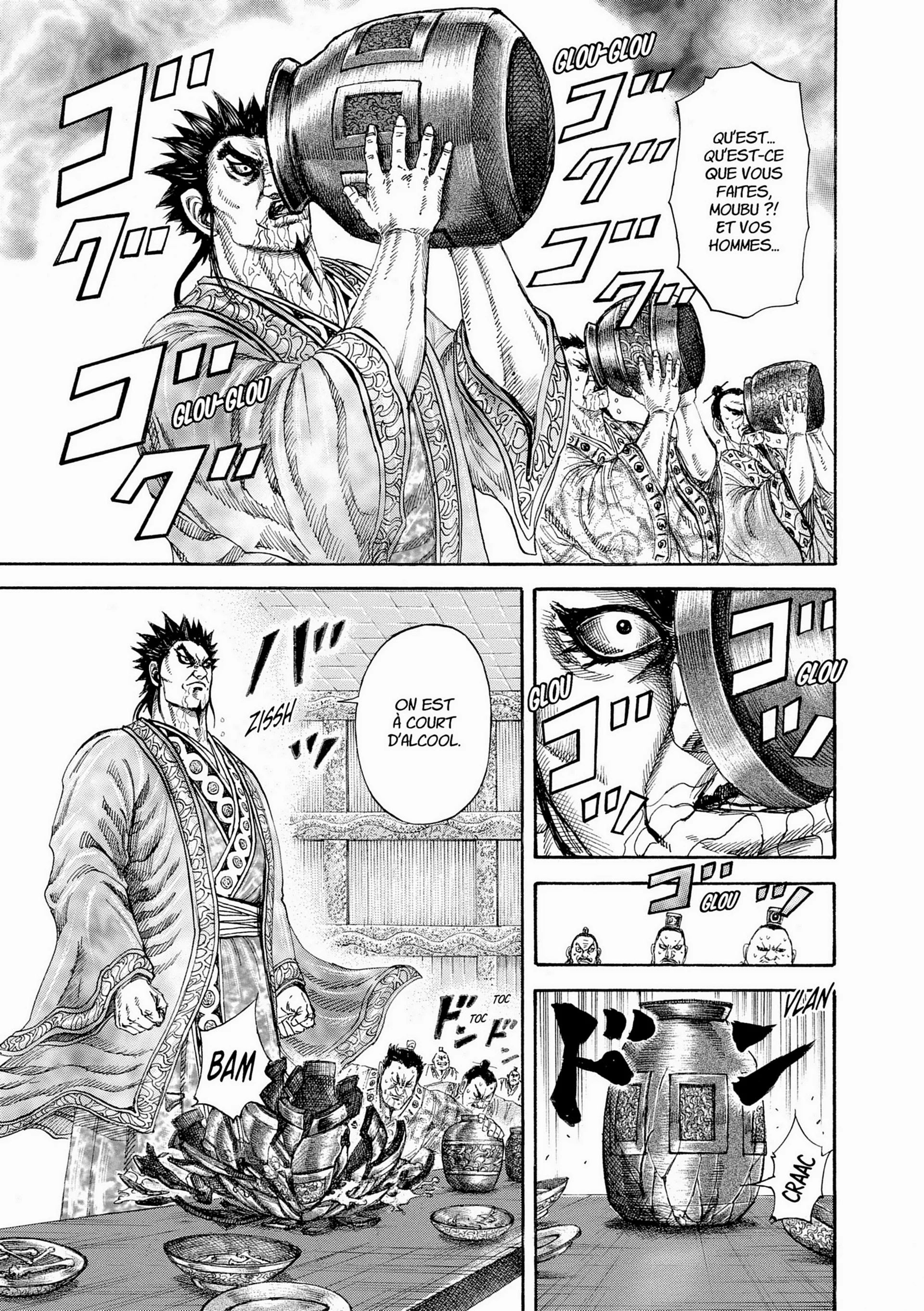 Chapter Image 149