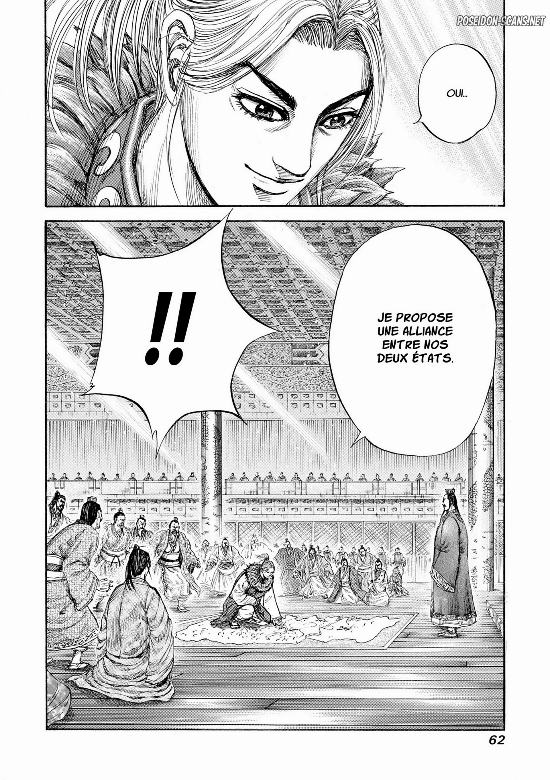 Chapter Image 223