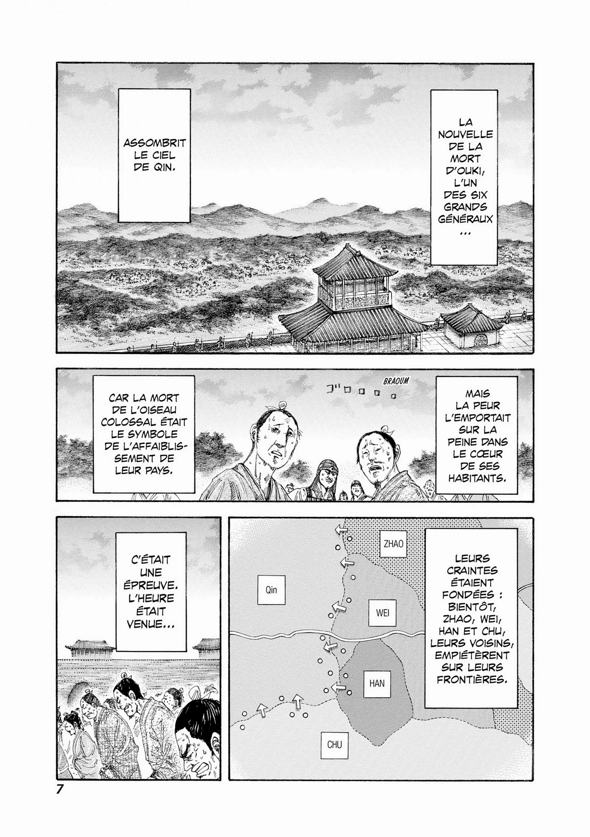 Chapter Image 260