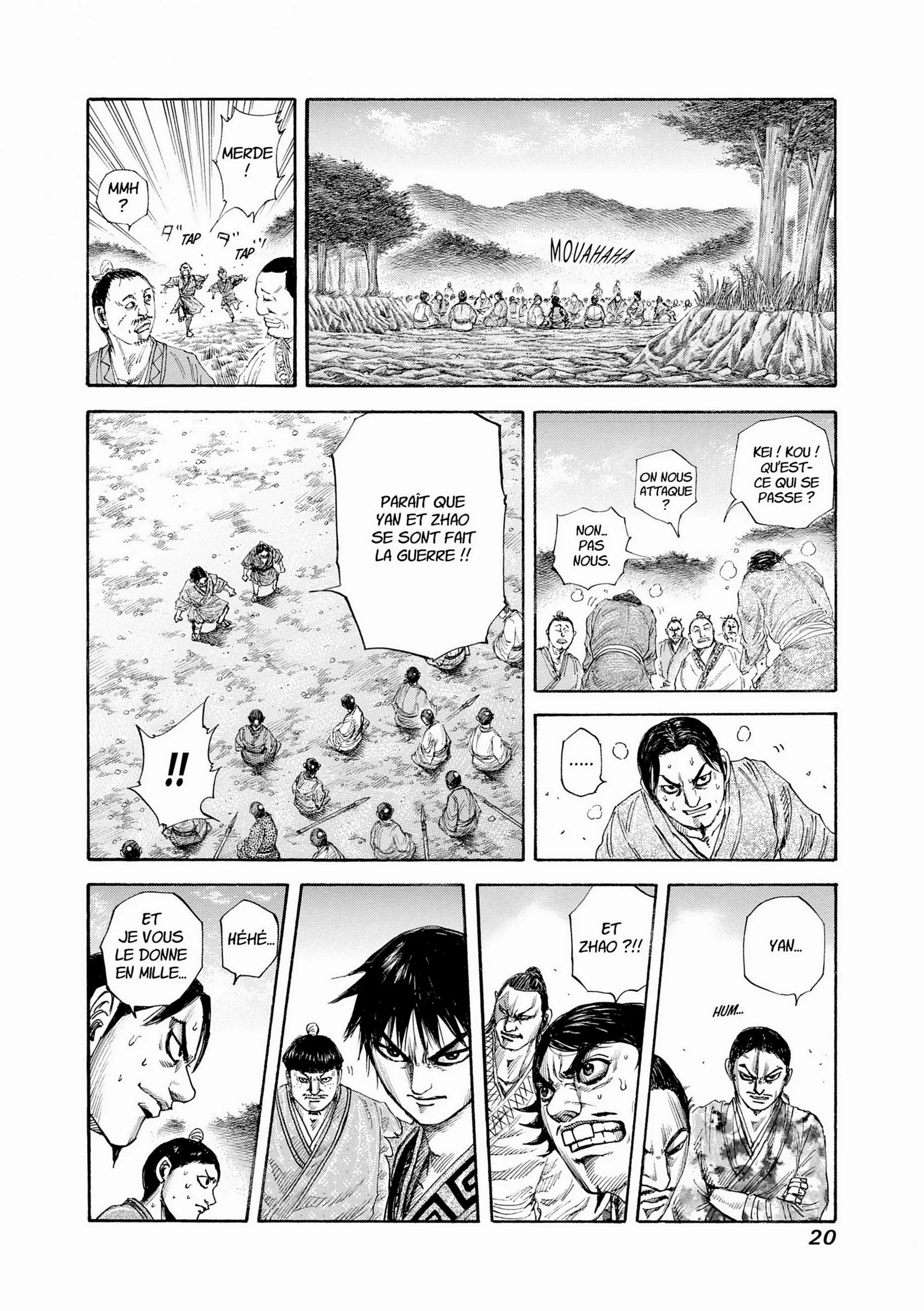 Chapter Image 704