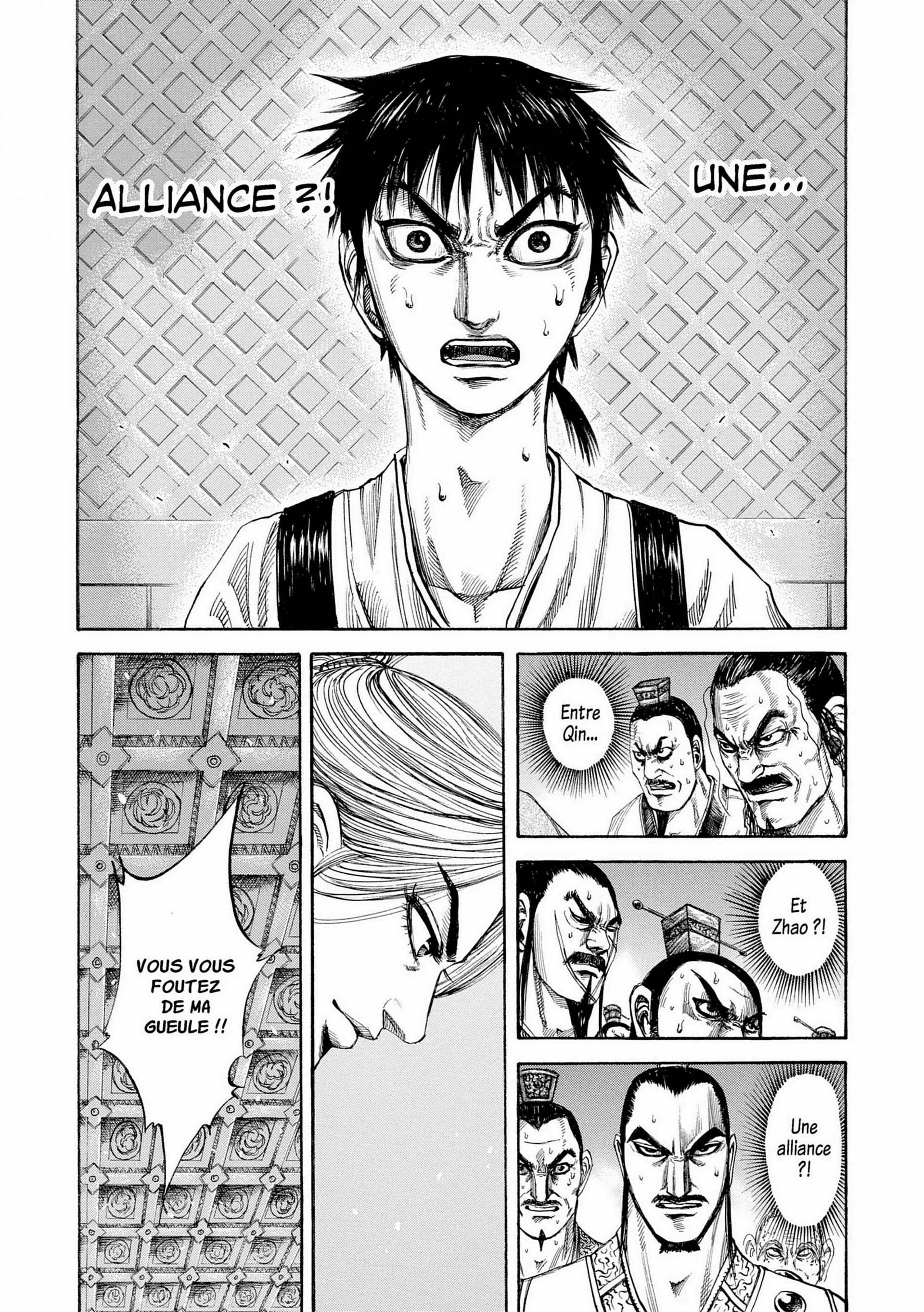 Chapter Image 297