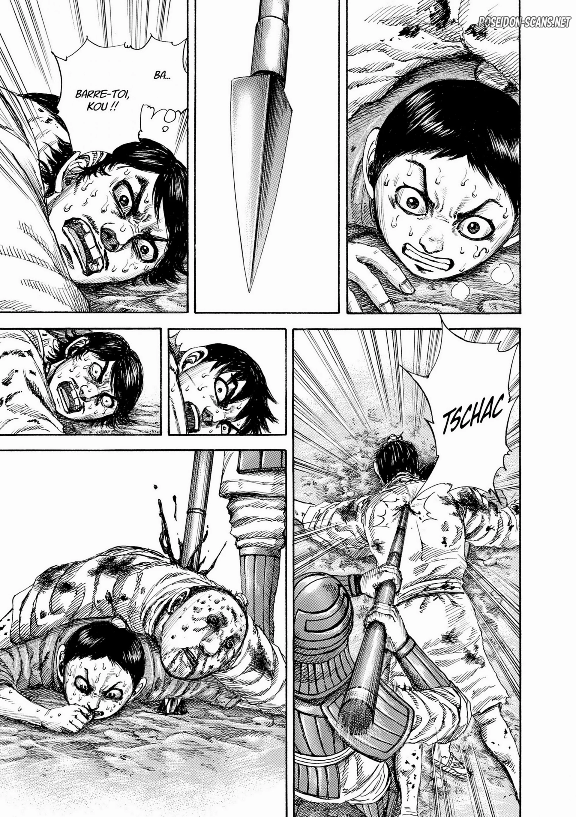 Chapter Image 1