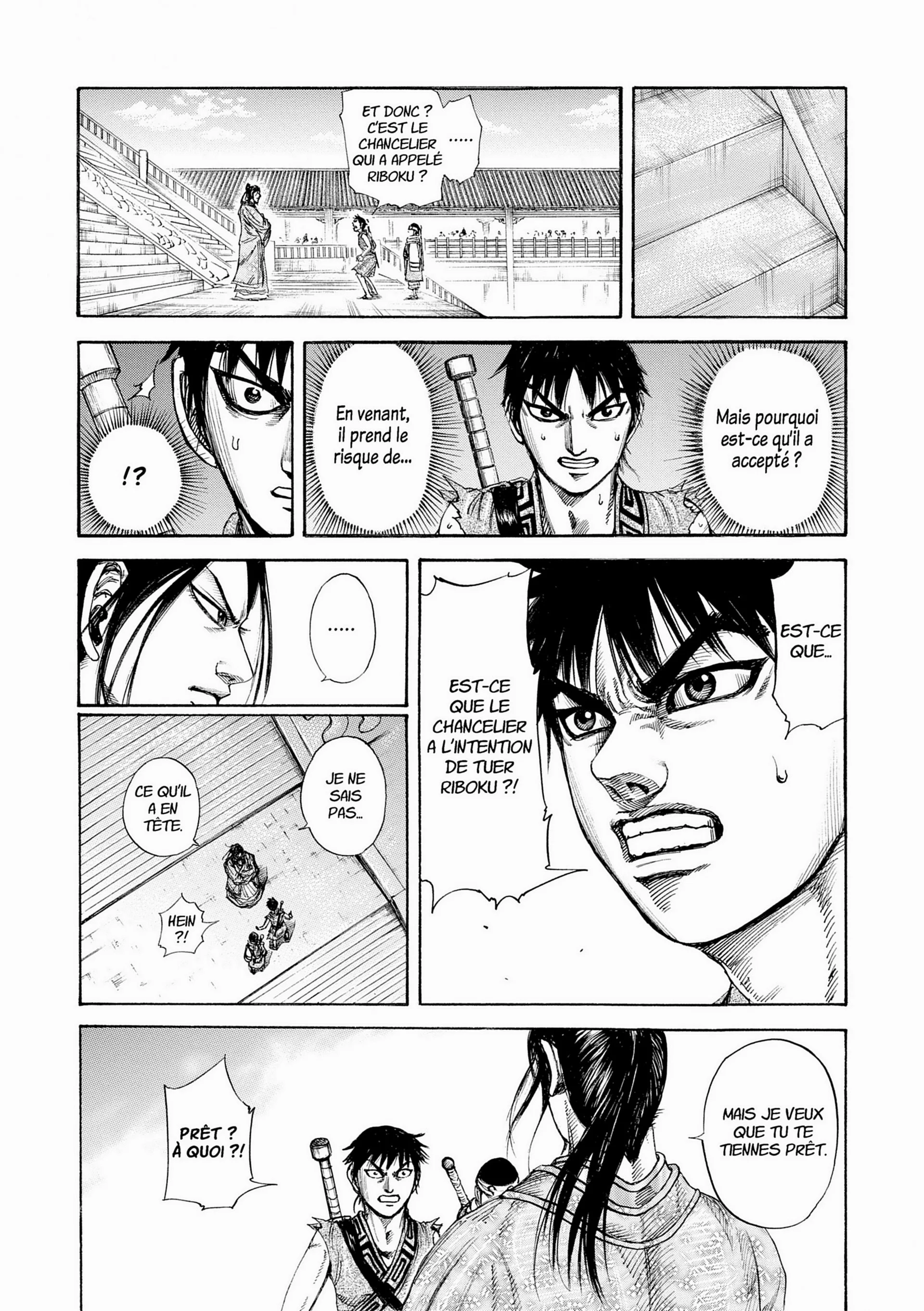 Chapter Image 371