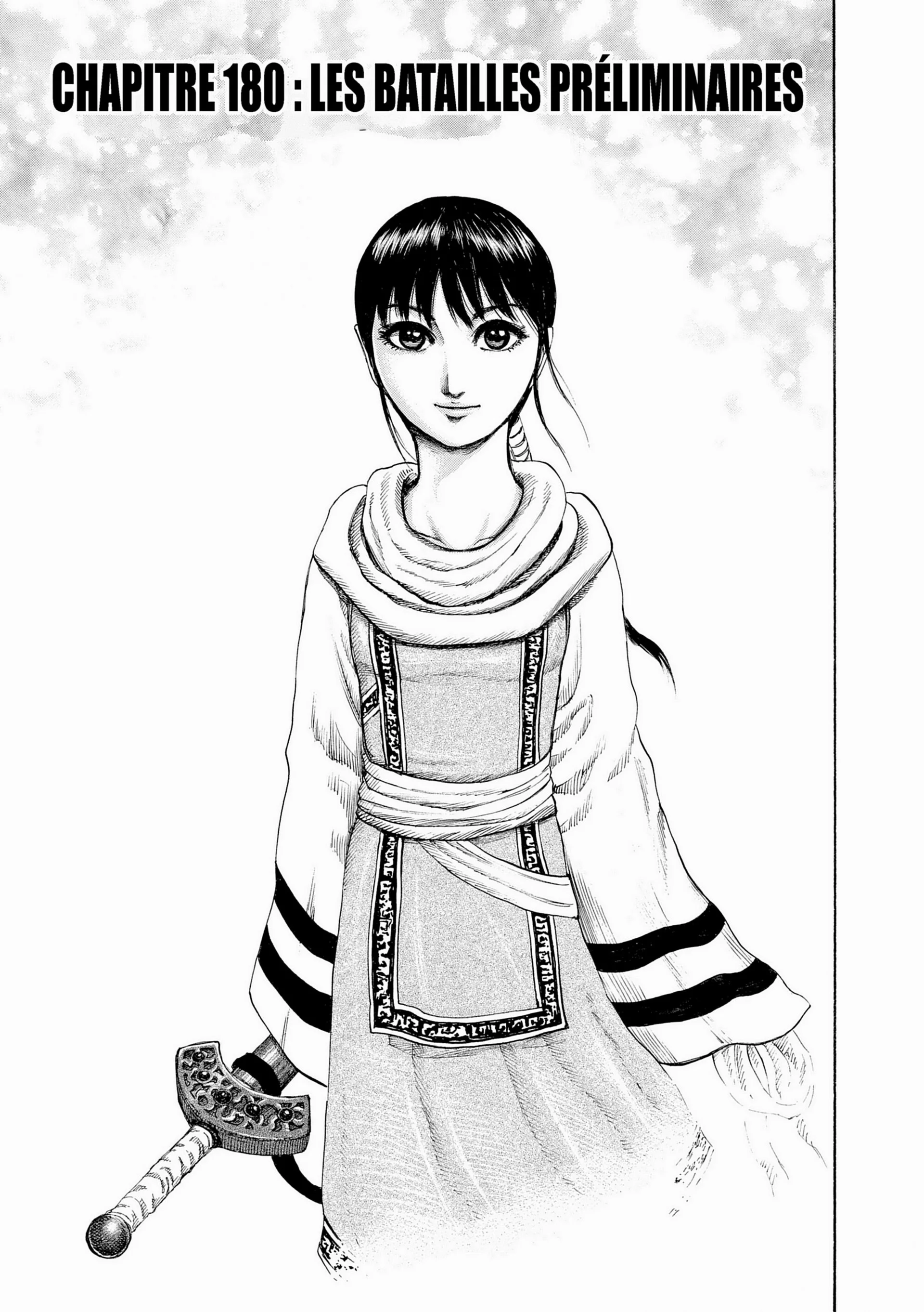 Chapter Image 186