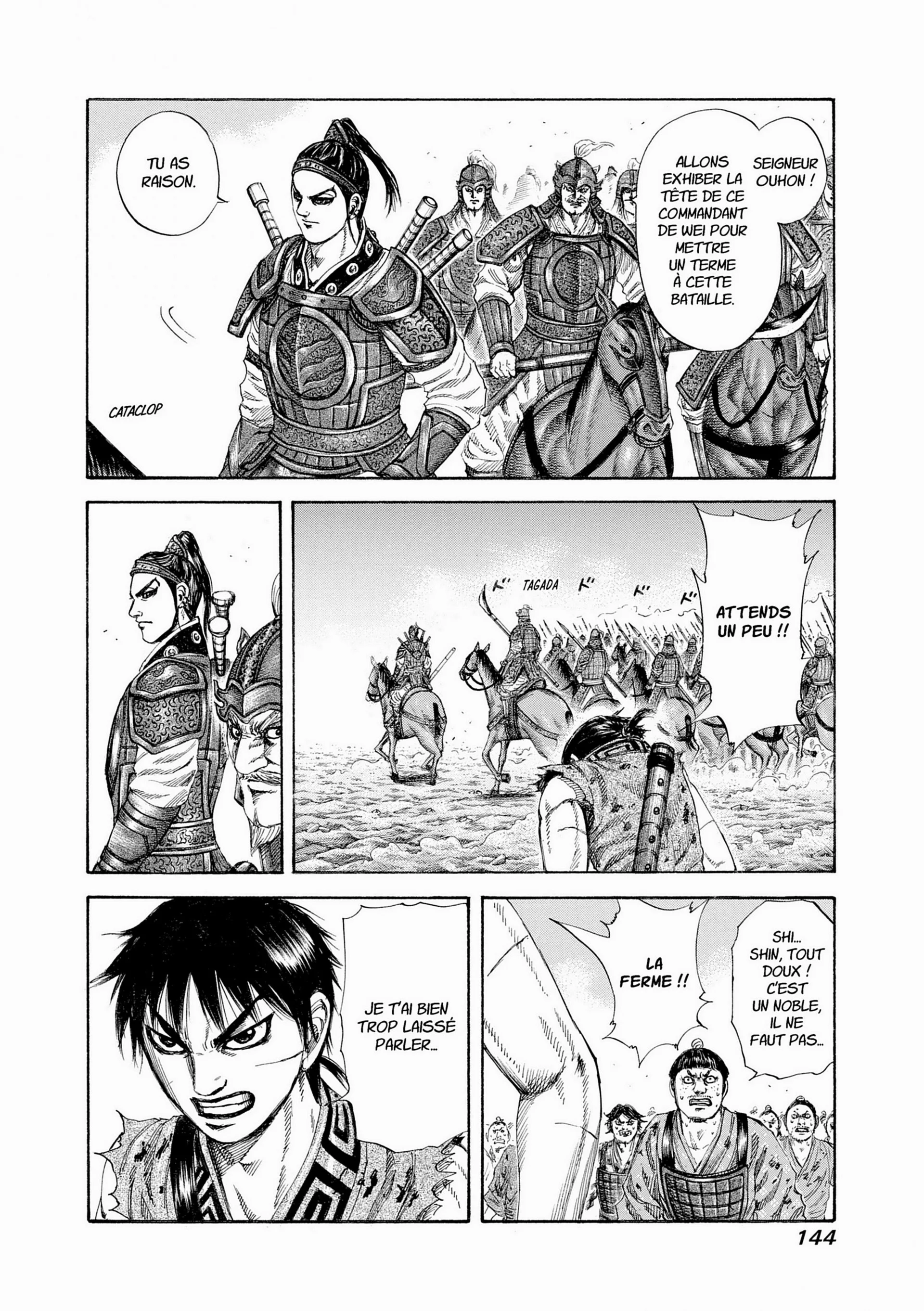 Chapter Image 149