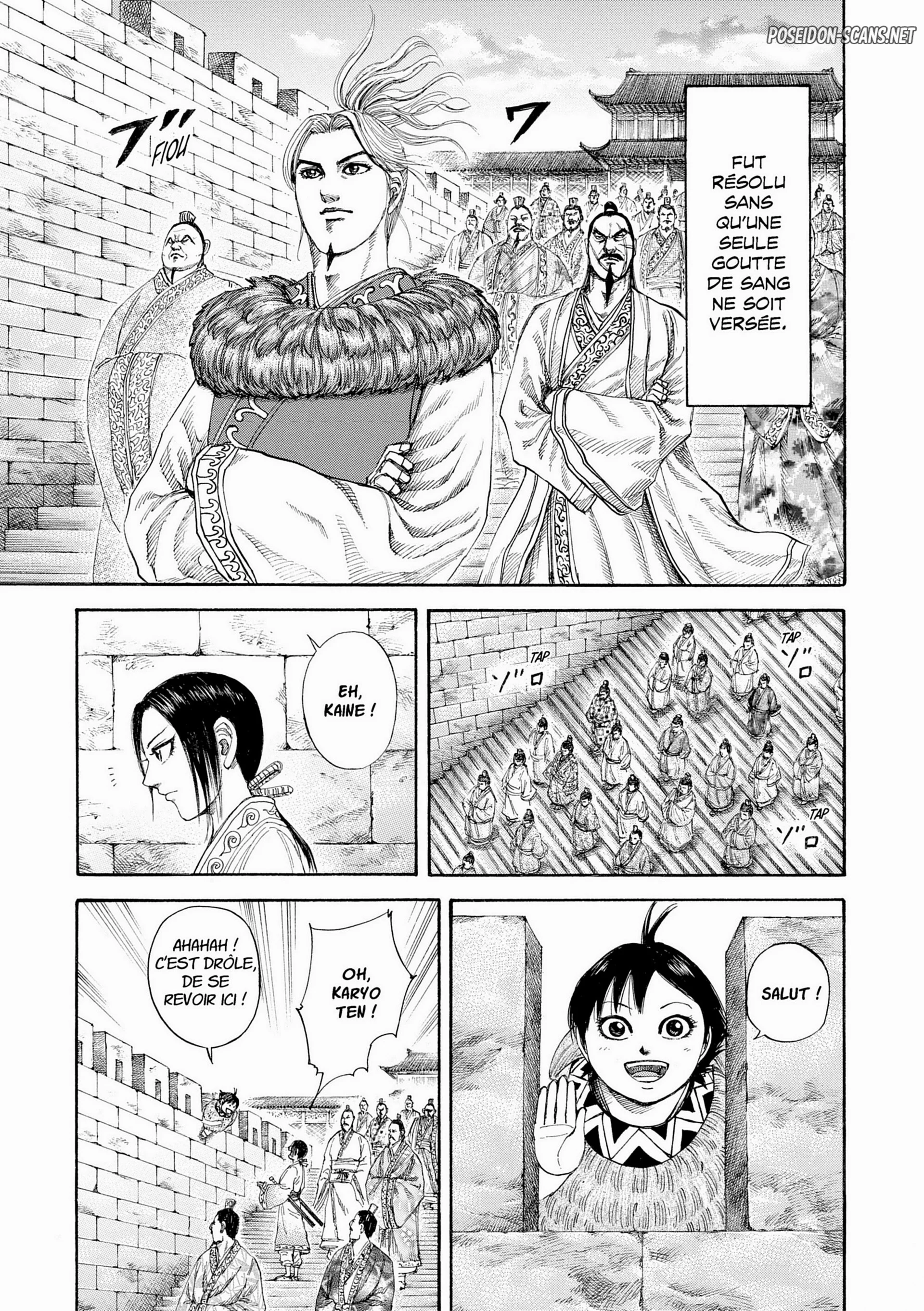 Chapter Image 667