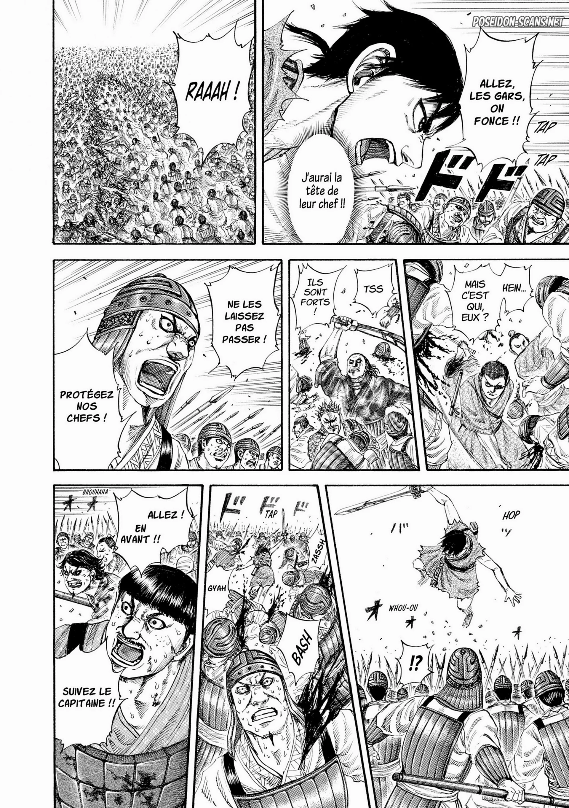 Chapter Image 667