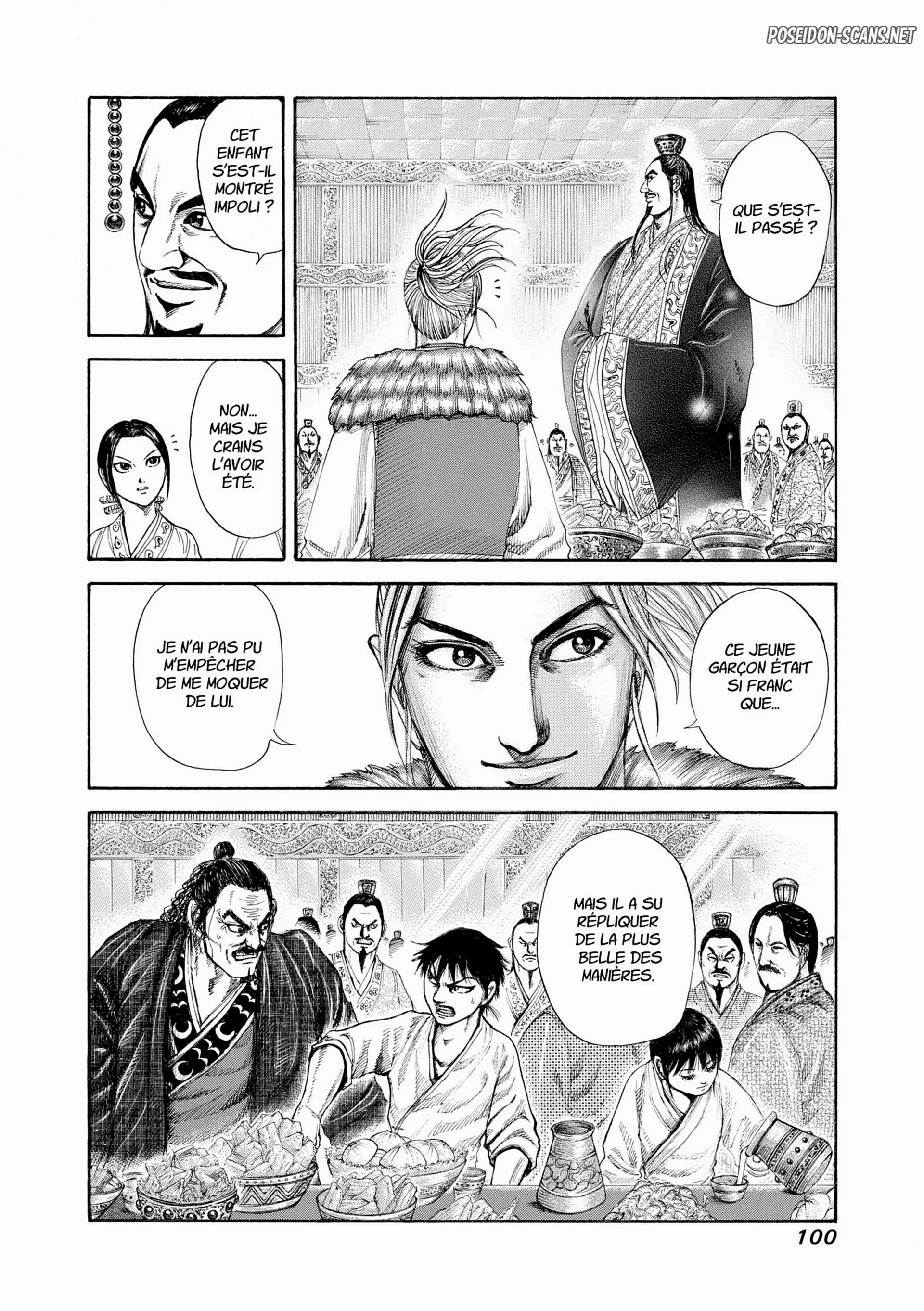 Chapter Image 556