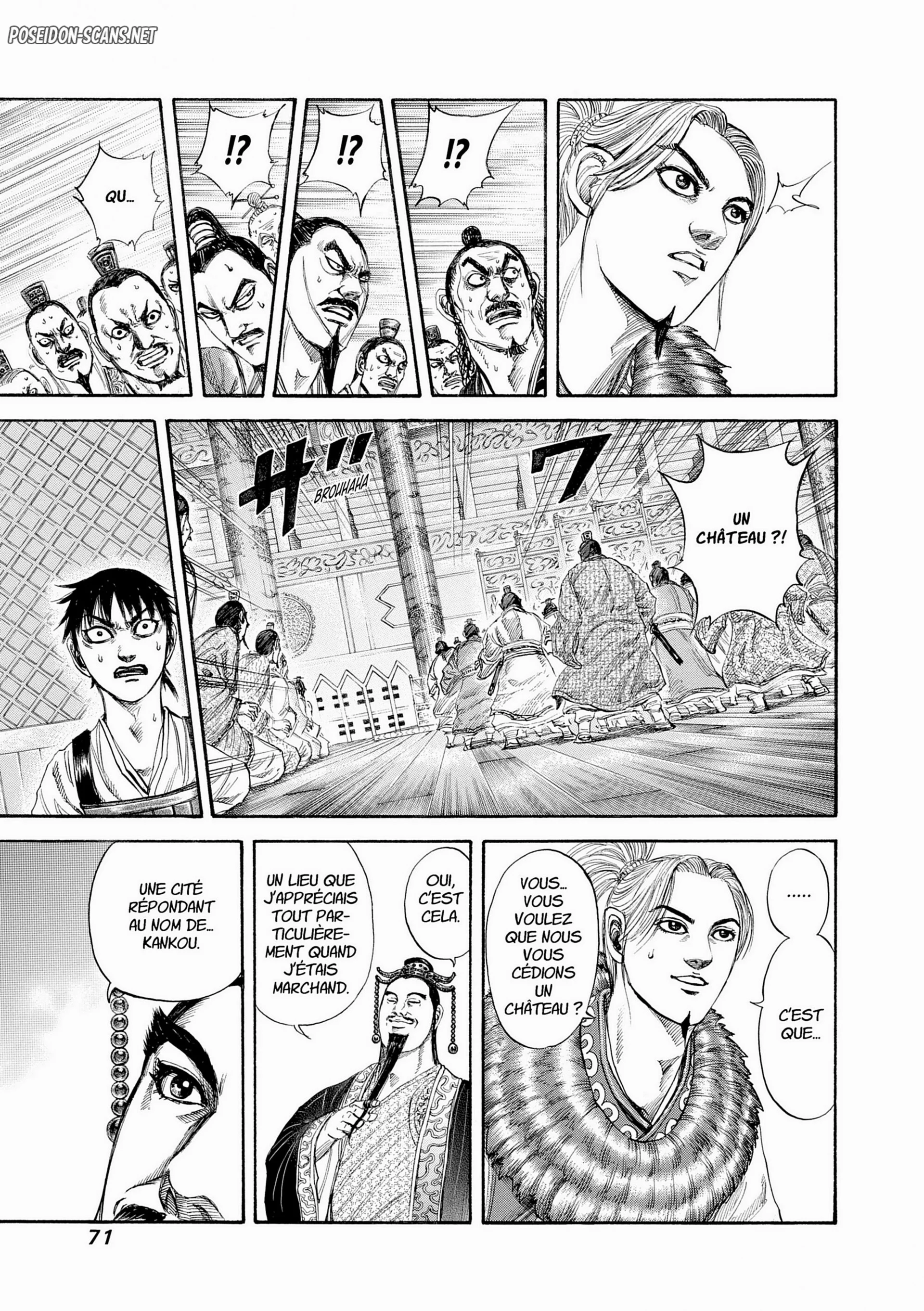 Chapter Image 556