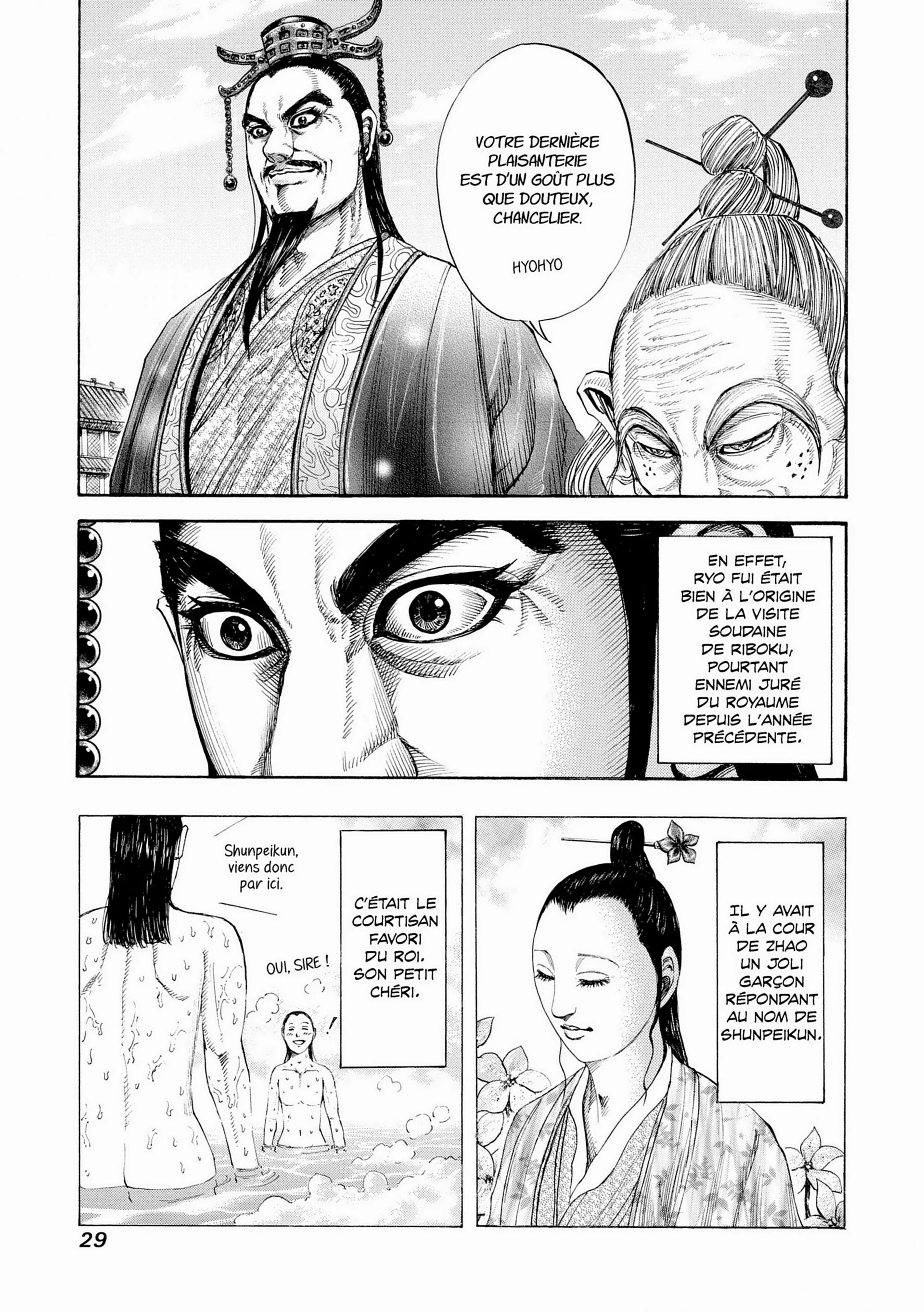 Chapter Image 38
