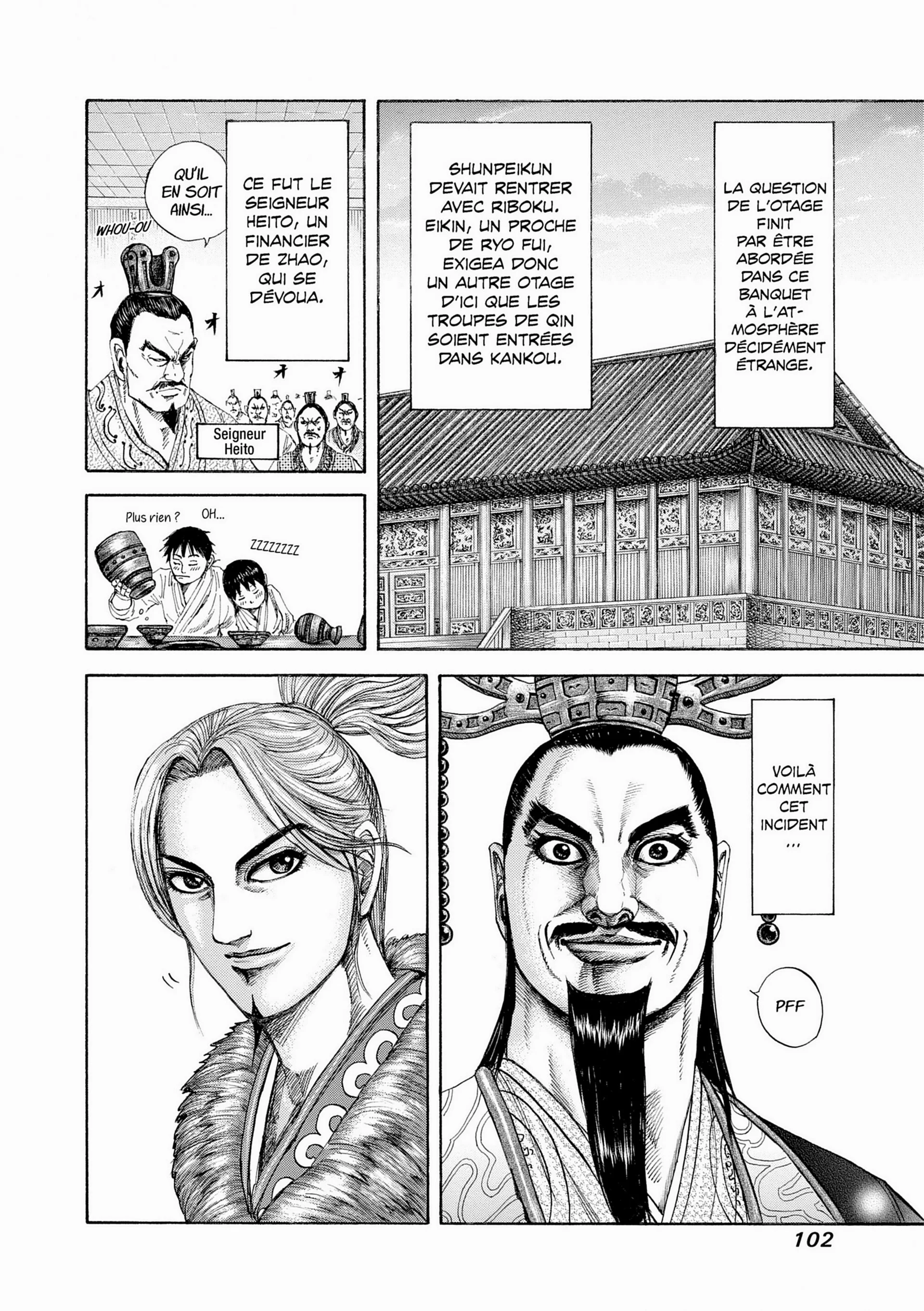 Chapter Image 630