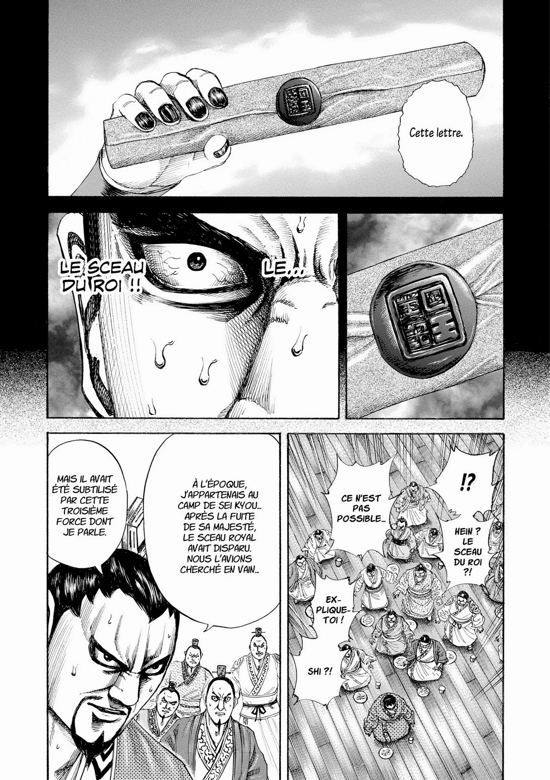 Chapter Image 593